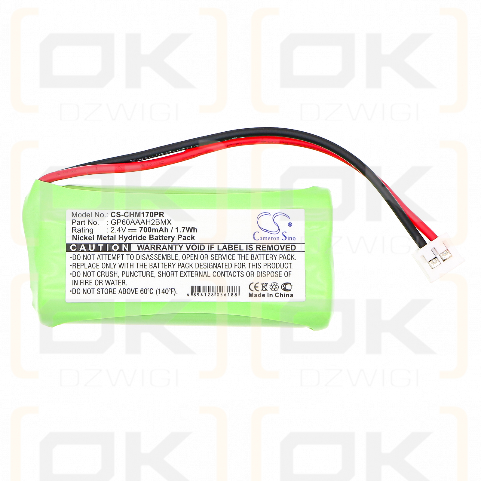 NTN Comunicaciones LT2001 / GP60AAAH2BMX 700mAh Ni-MH 2.4V (Cameron Sino)
