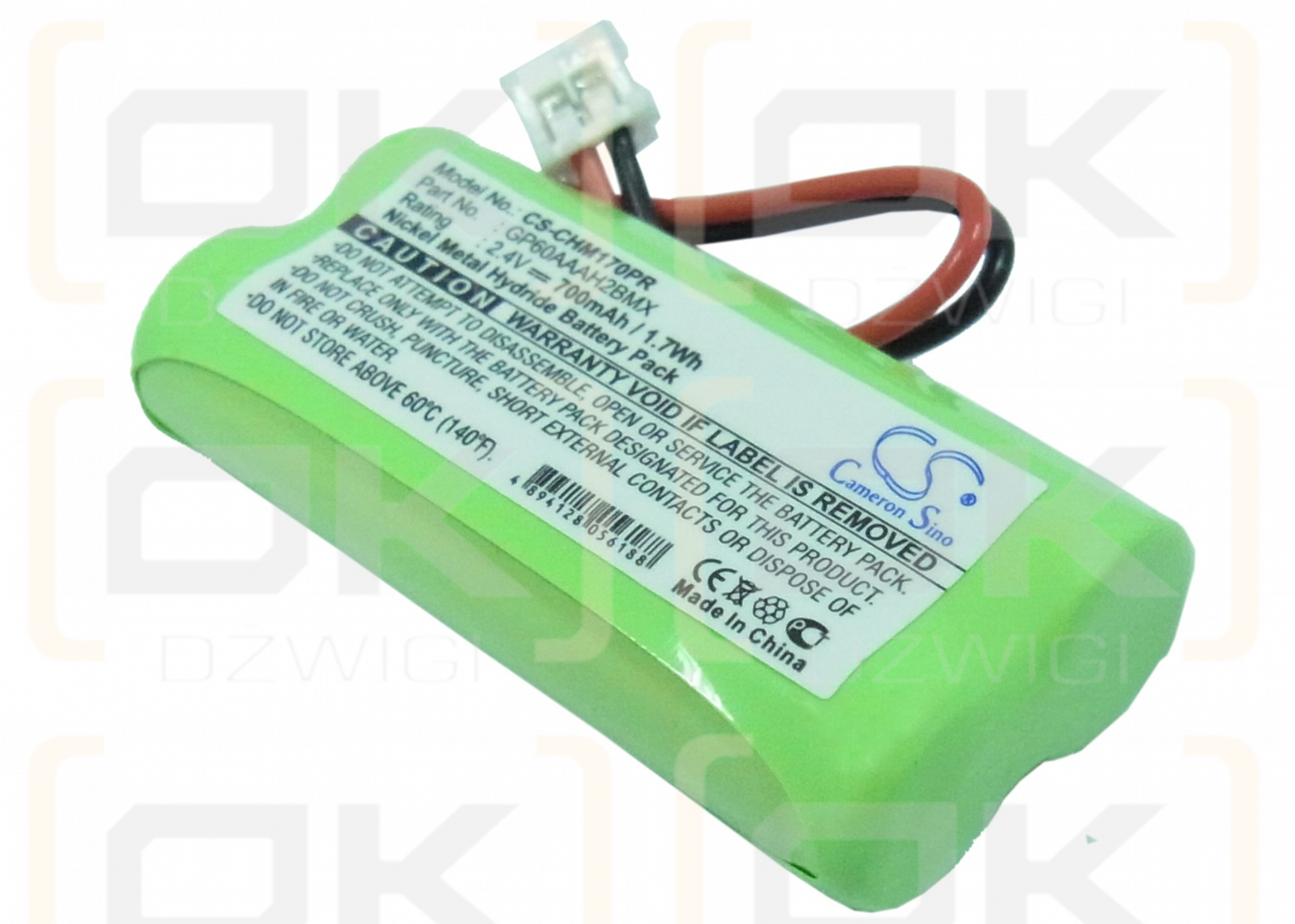 NTN Communications LT2001 / GP60AAAH2BMX 700mAh Ni-MH 2.4V (Cameron Sino)