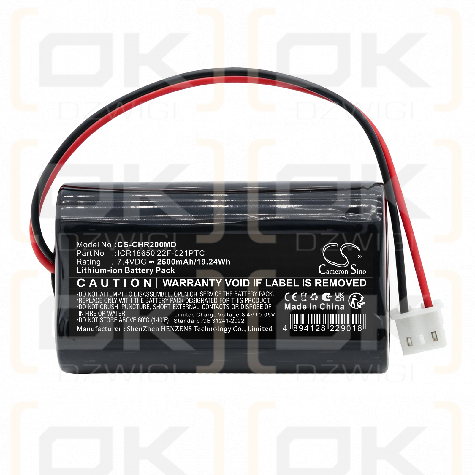 Ersatzakku für CHARMCARE ACCURO Vielseitiges Pulsoximeter für die Krankenstation / ICR18650 22F-021PTC 2600 mAh Li-Ion 7,4 V (Cameron Sino)
