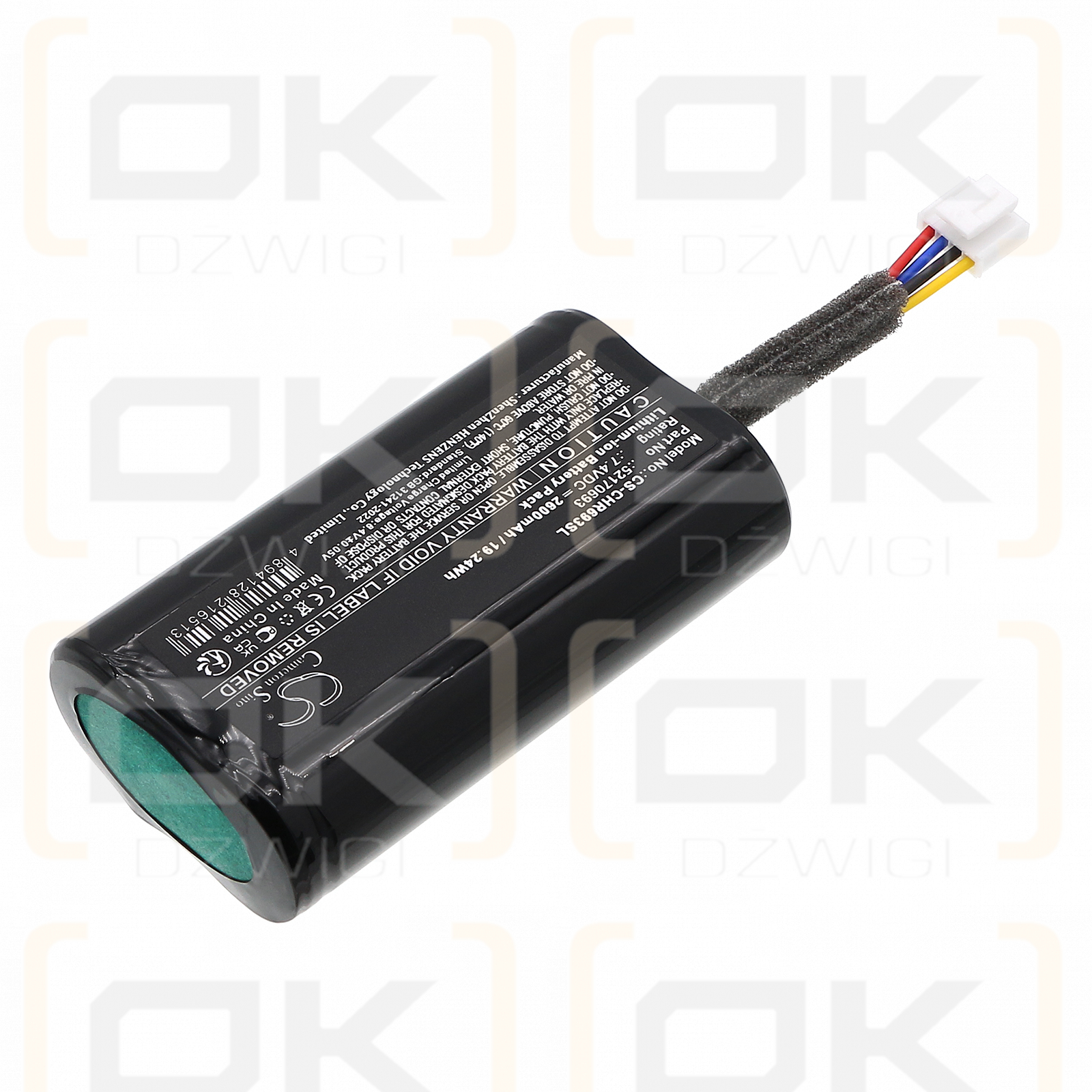 Chevrolet onstar ONIX PREMIER 2020 / 52170693 2600 mAh Li-ion 7.4 V (Cameron Sino)