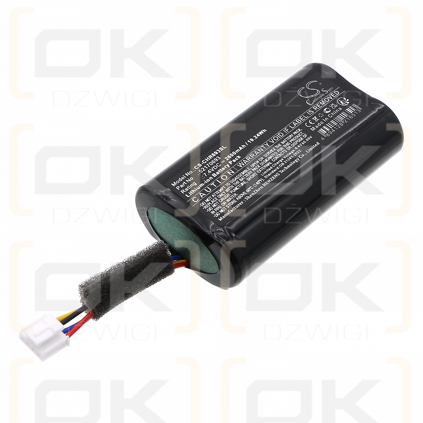 Chevrolet onstar ONIX PREMIER 2020 / 52170693 2600 mAh Li-ion 7.4 V (Cameron Sino)