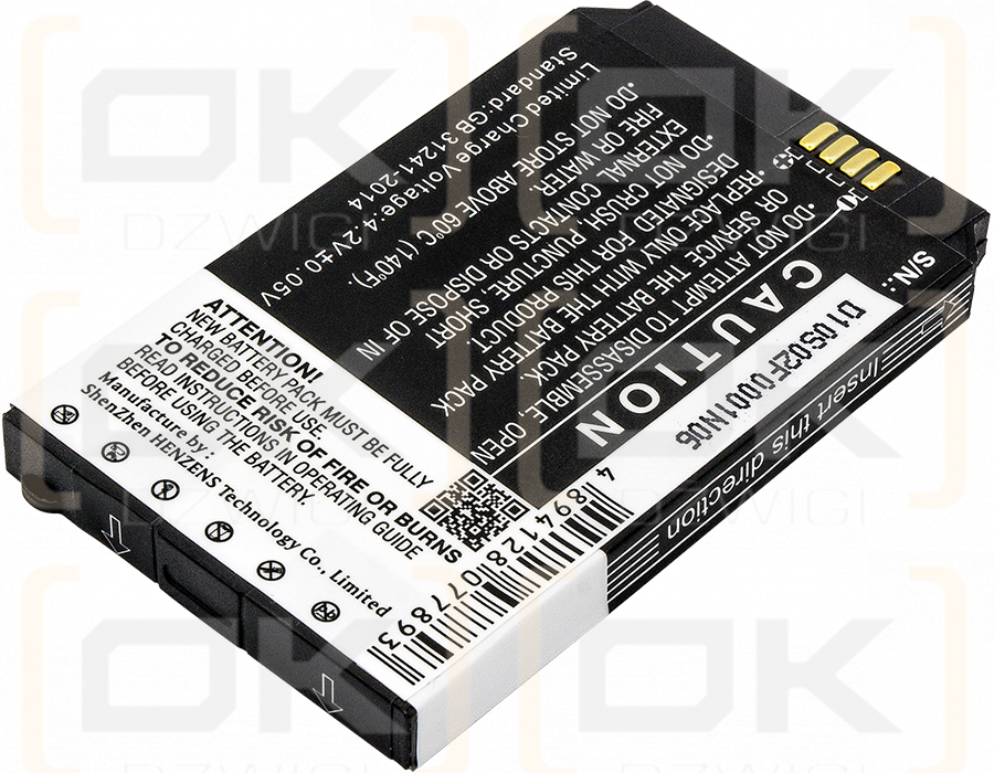 Cisco 7926 / 74-5469-01 1500mAh Li-ion 3.7V (Cameron Sino)