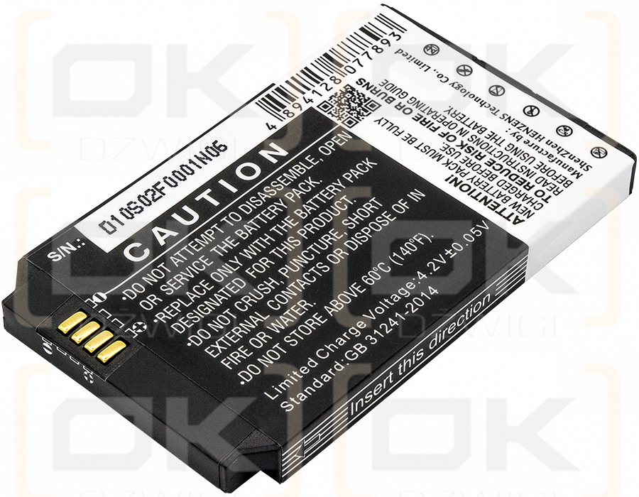 Cisco 7926 / 74-5469-01 1500mAh Li-ion 3.7V (Cameron Sino)