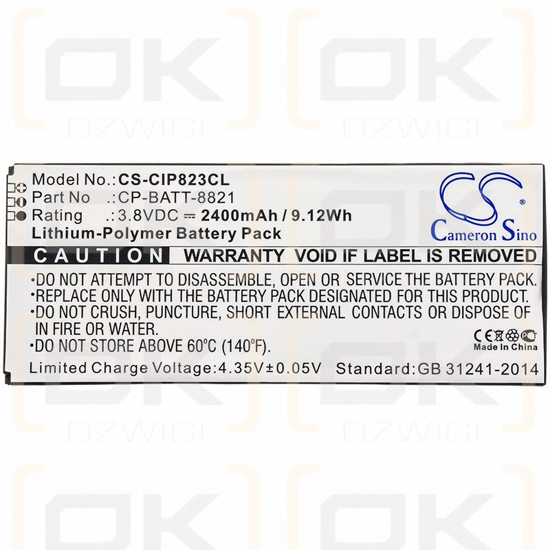 Cisco CP-8821 / CP-BATT-8821 2400mAh Li-Polymer 3.8V (Cameron Sino)