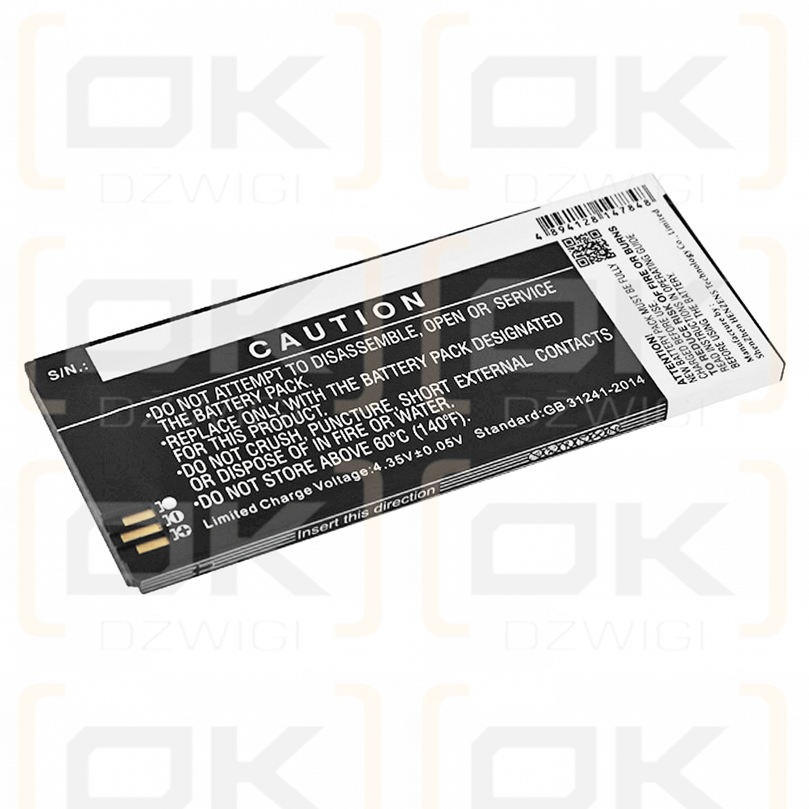 Cisco 8800 / CP-BATT-8821 2400mAh Li-Polymer 3.8V (Cameron Sino)