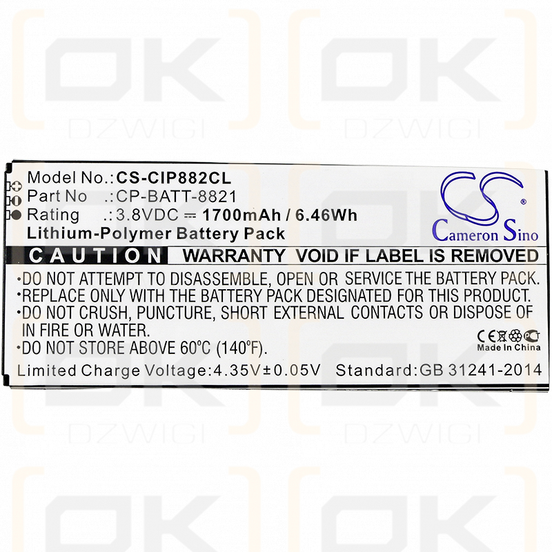 Cisco CP-8821 / CP-BATT-8821 1700mAh Li-Polímero 3.8V (Cameron Sino)