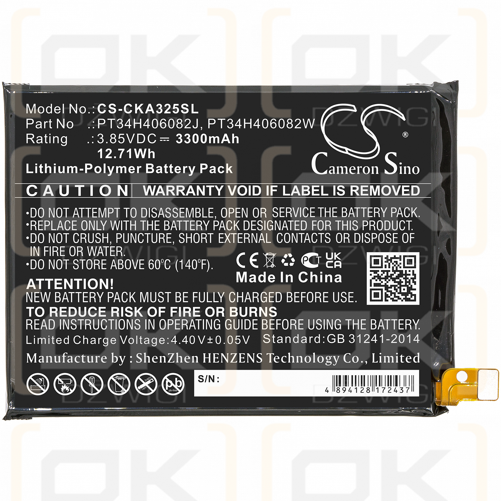 Cricket U325AC / PT34H406082J 3300 mAh Li-Polymer 3,85 V (Cameron Sino)