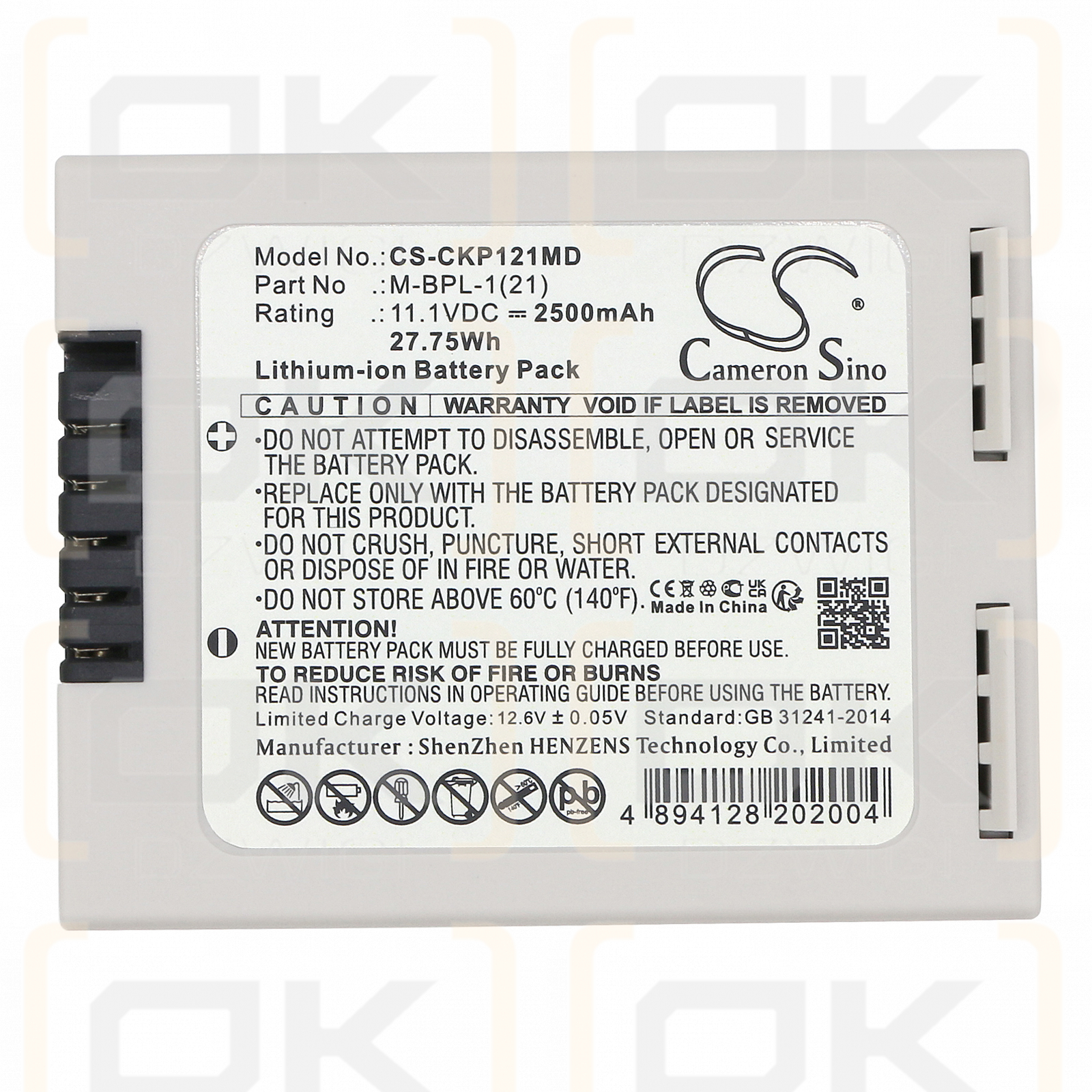 Sistema de monitorización de pacientes Covidien Nellcor Bedside SpO₂ / M-BPL-1(21) 2500mAh Li-ion 11.1V (Cameron Sino)