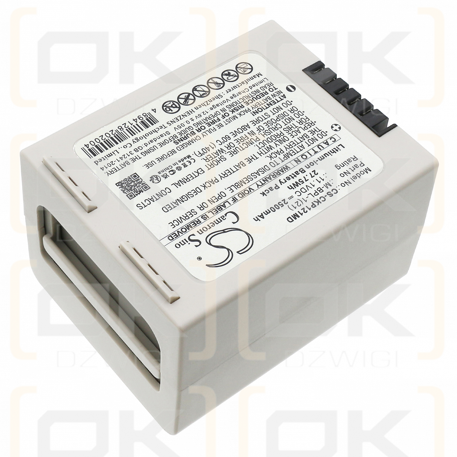 Sistema de monitorización de pacientes Covidien Nellcor Bedside SpO₂ / M-BPL-1(21) 2500mAh Li-ion 11.1V (Cameron Sino)