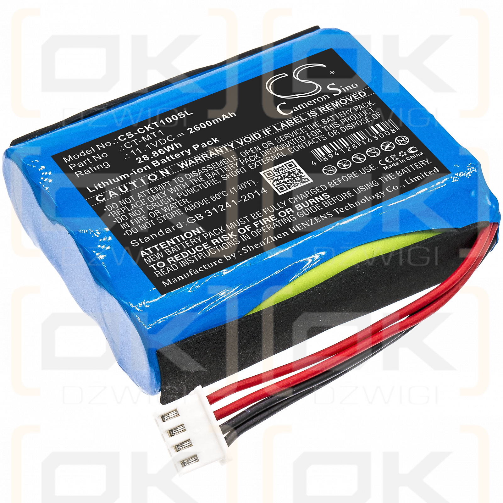 Clarke-Tech CT Triple / CT-MT1 2600mAh Li-ion 11.1V (Cameron Sino)