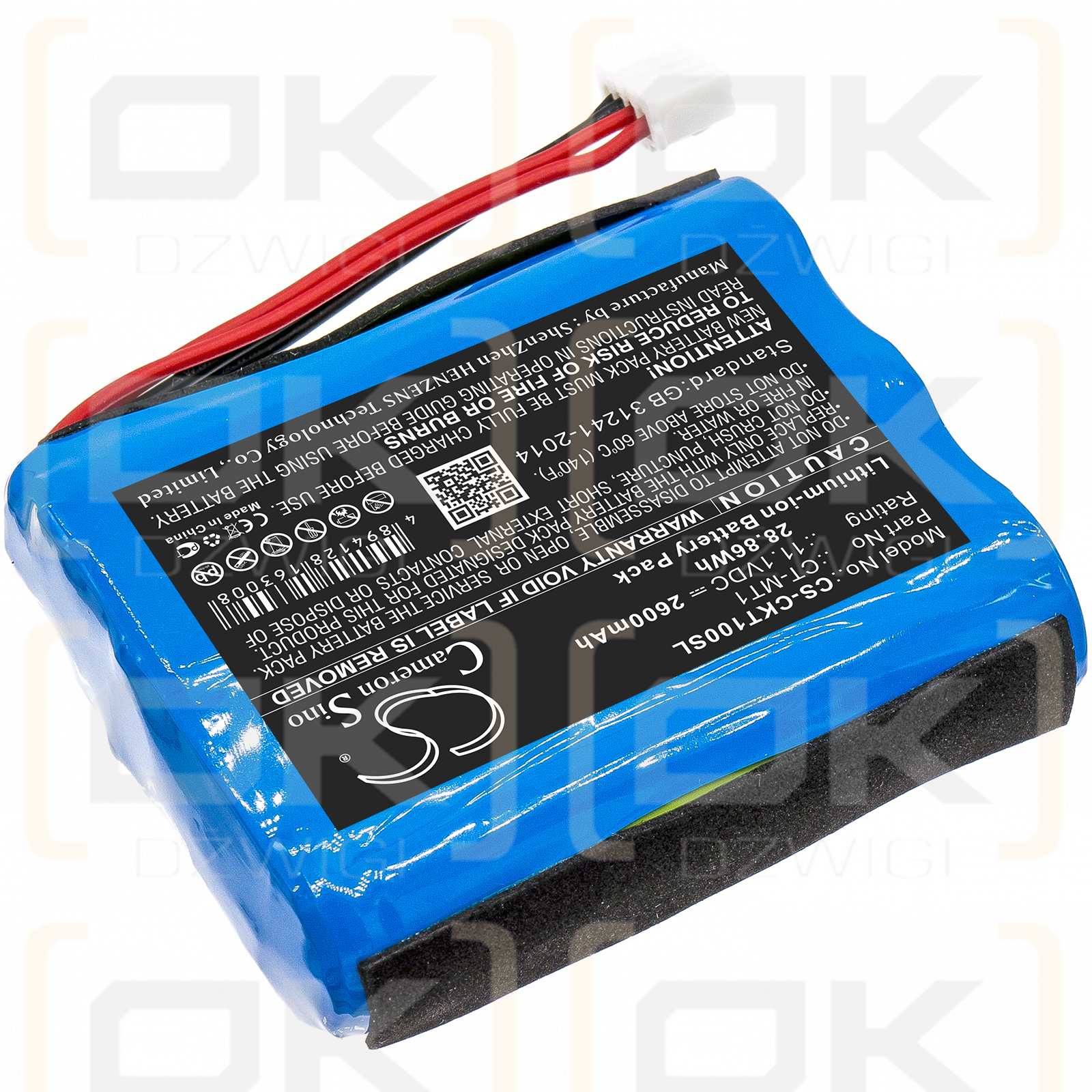 Clarke-Tech CT Triple / CT-MT1 2600mAh Li-ion 11.1V (Cameron Sino)