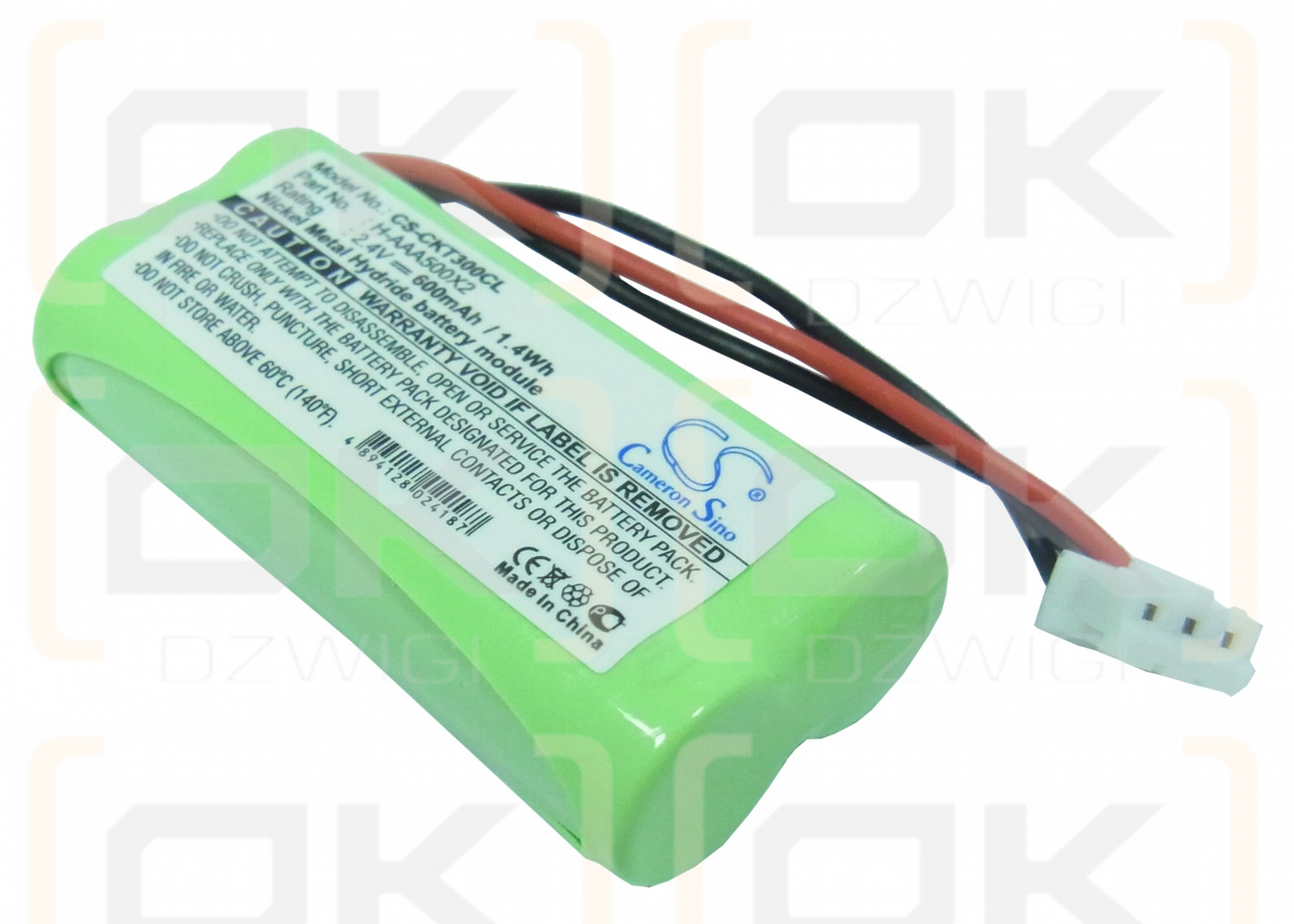 GP / 60AAAH2BMX 600mAh Ni-MH 2.4V (Cameron Sino)