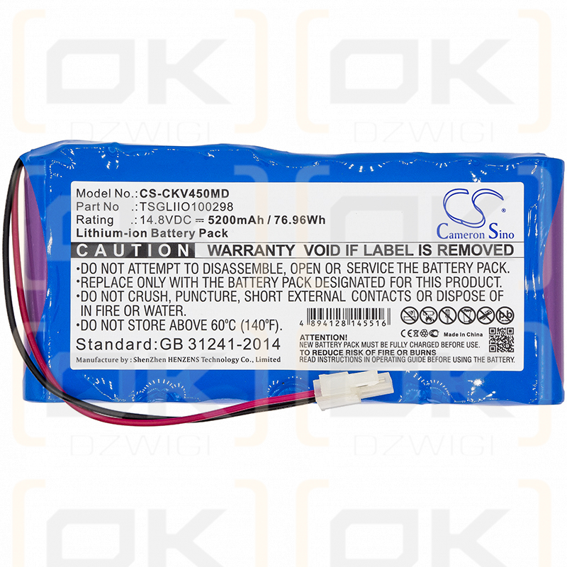 Charter Kontron Vitalogik 4500 / TSGLIIO100298 5200mAh Li-Ion 14,8V (Cameron Sino)