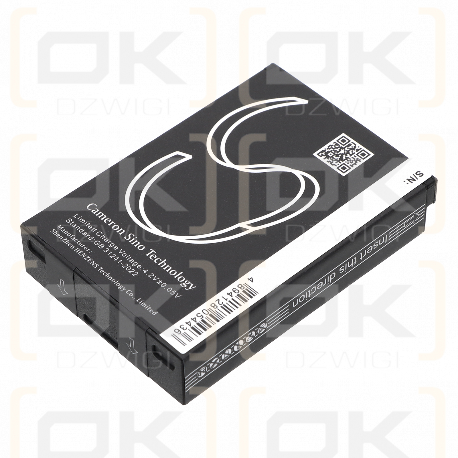 Columbia Omni-Heat / 036482-001 1700mAh Li-ion 3.7V (Cameron Sino)
