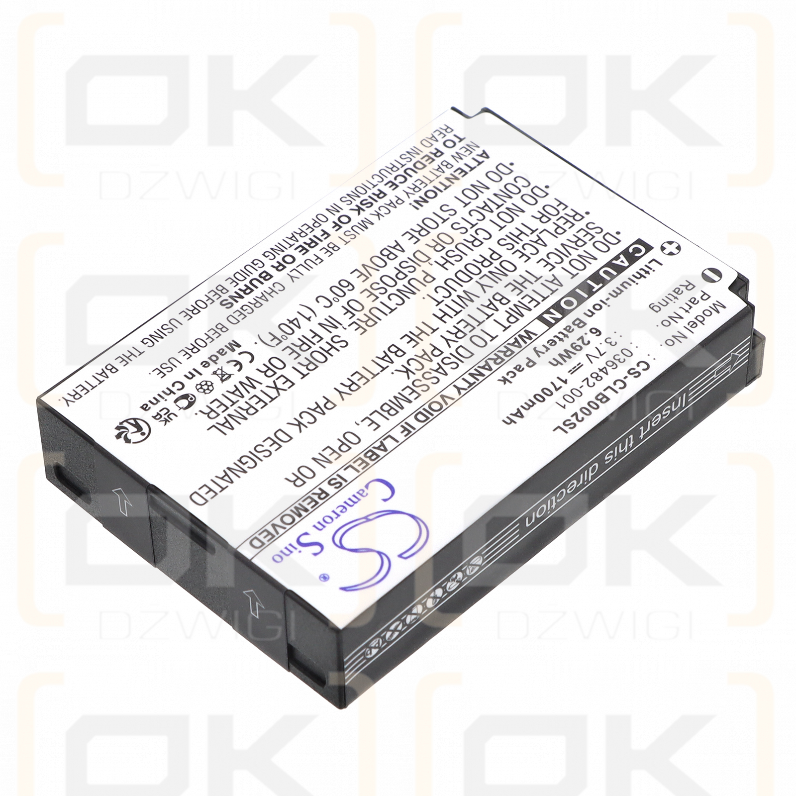 Columbia Omni-Heat / 036482-001 1700mAh Li-ion 3.7V (Cameron Sino)