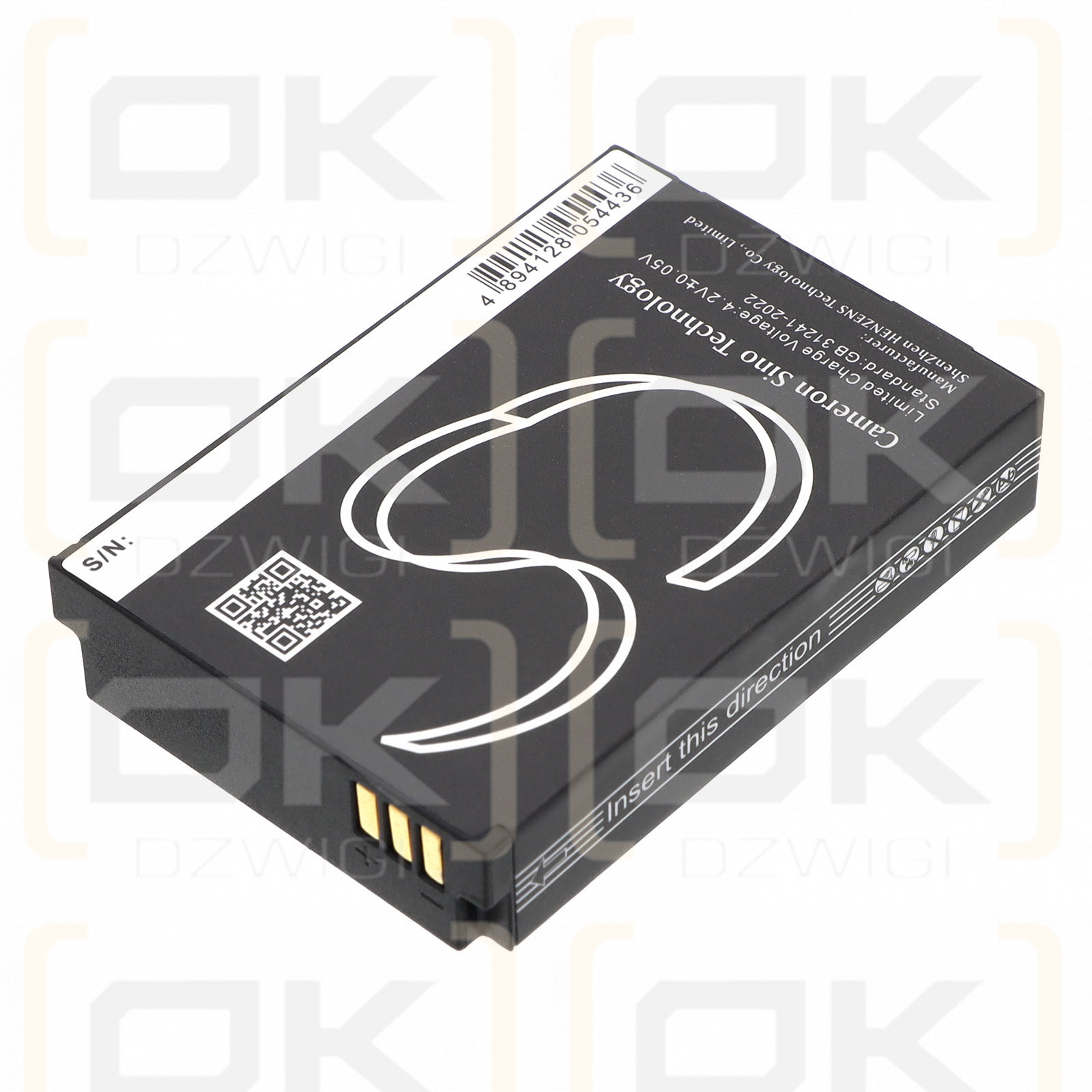 Columbia Omni-Heat / 036482-001 1700mAh Li-ion 3.7V (Cameron Sino)