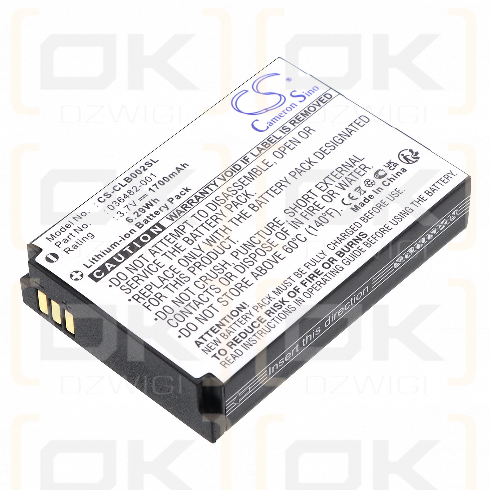 Columbia Omni-Heat / 036482-001 1700mAh Li-ion 3.7V (Cameron Sino)
