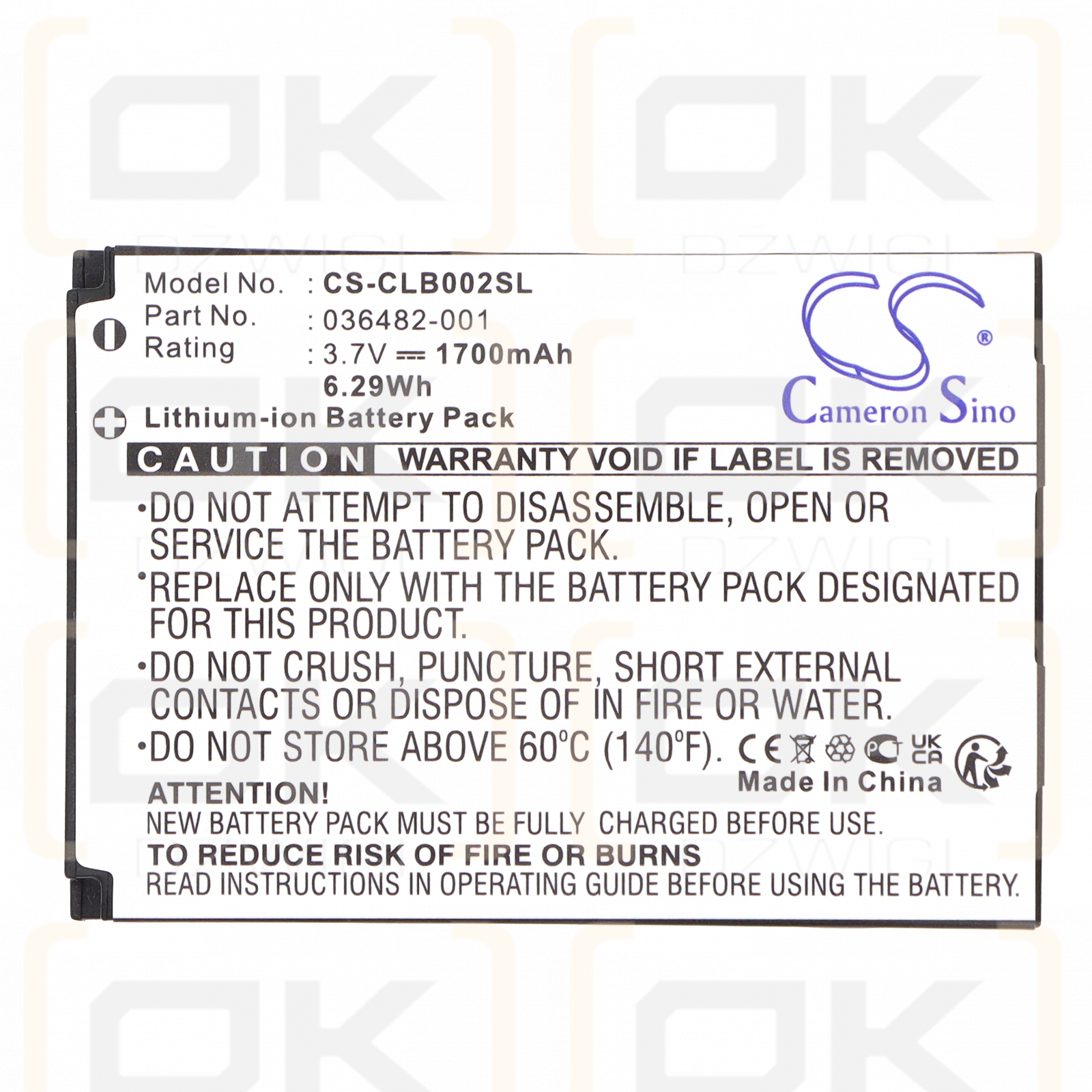 Columbia Omni-Heat / 036482-001 1700mAh Li-ion 3.7V (Cameron Sino)