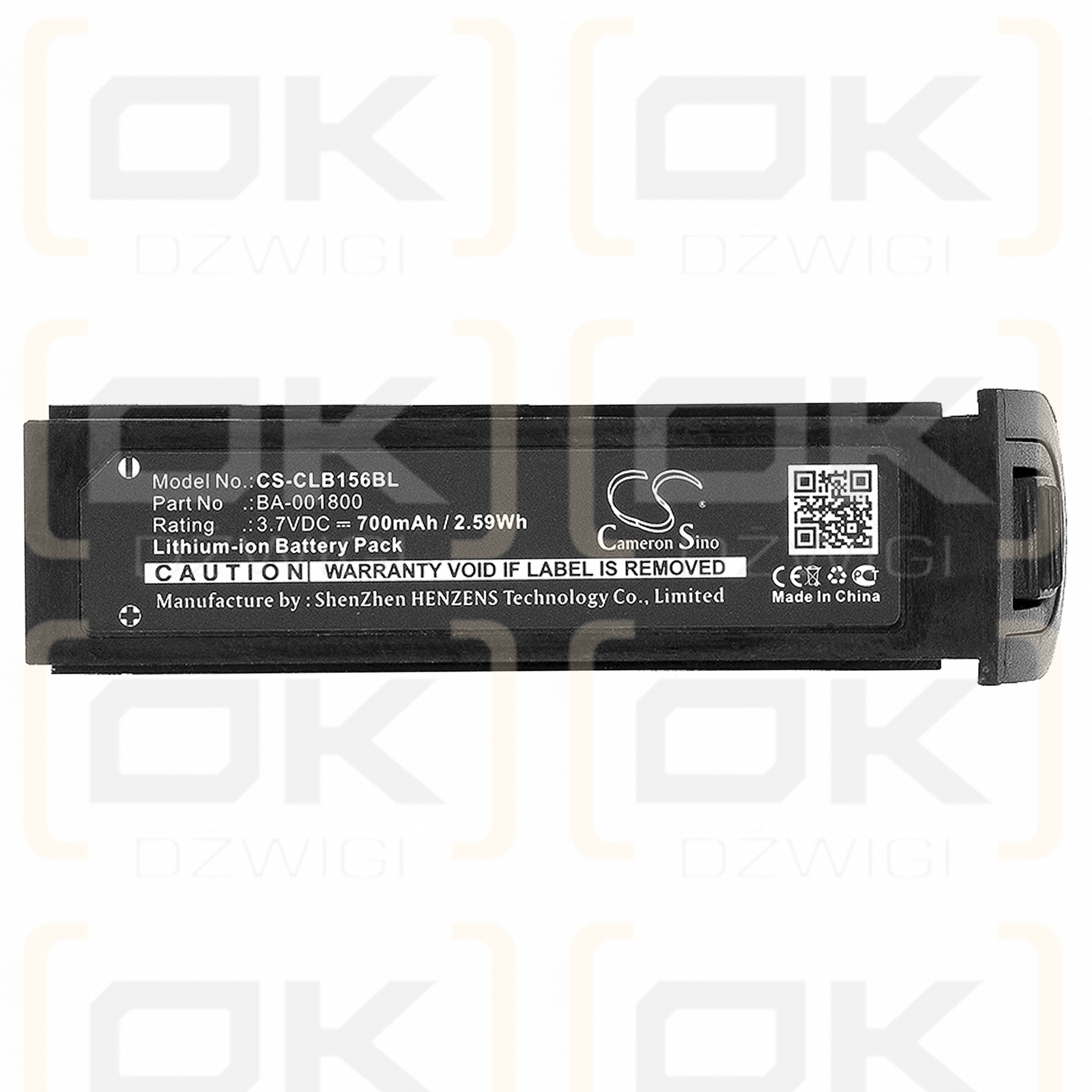 CipherLAB 1564 / BA-001800 700mAh Li-ion 3.7V (Cameron Sino)