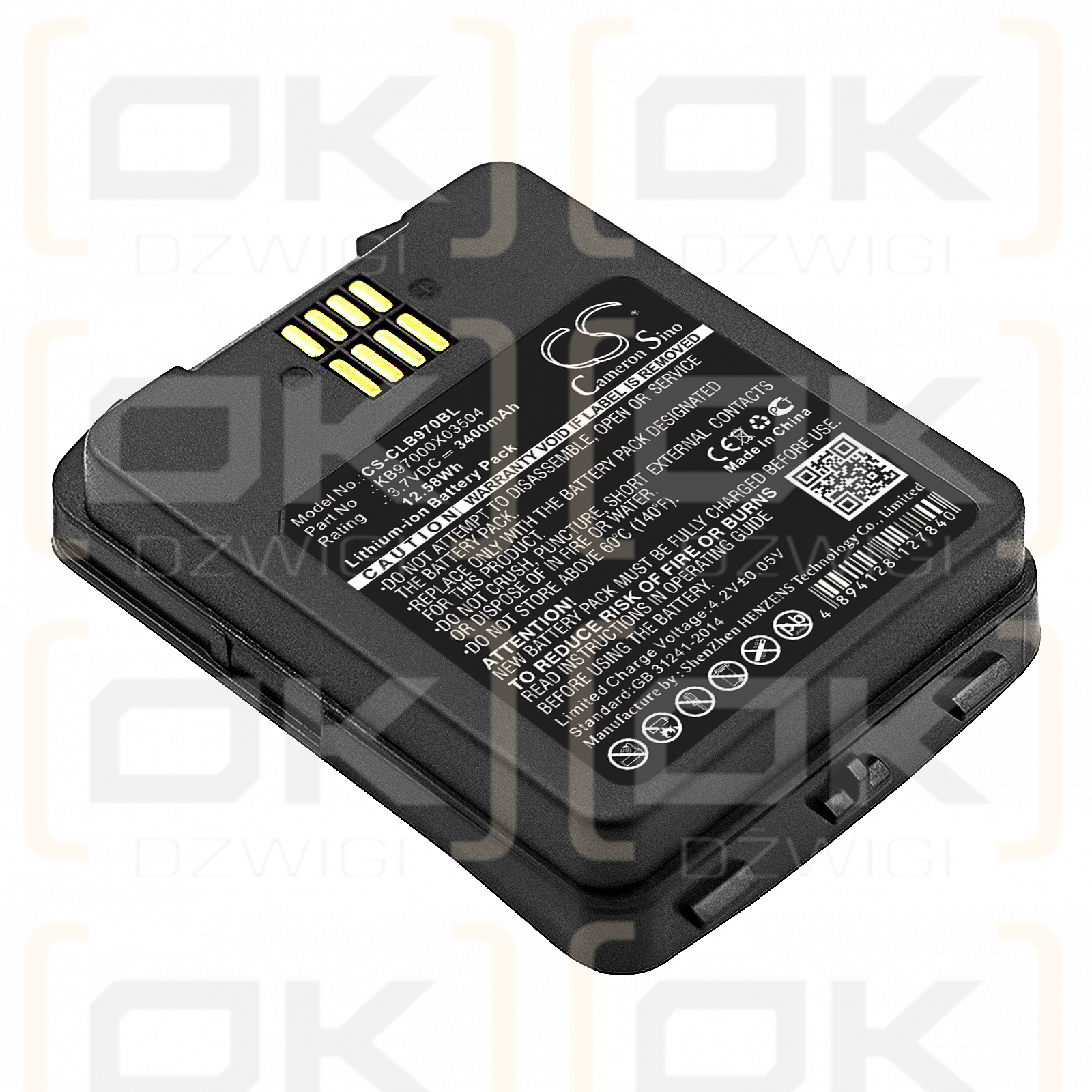 CipherLAB 9700 / KB97000X03504 3400mAh Li-ion 3.7V (Cameron Sino)