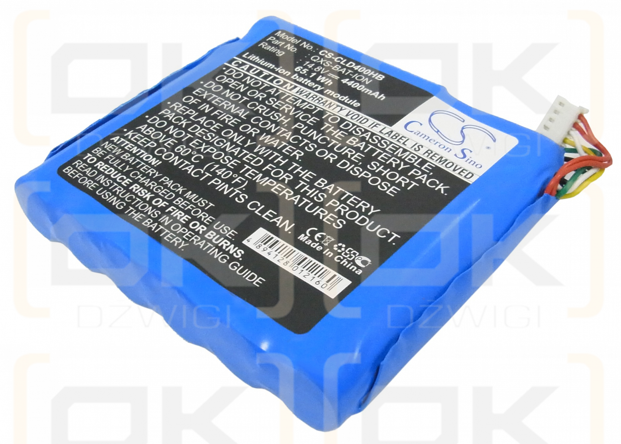 Hyperdata D470W / QXS-BAT-ION 4400 mAh Li-ion 14,8 V (Cameron Sino)