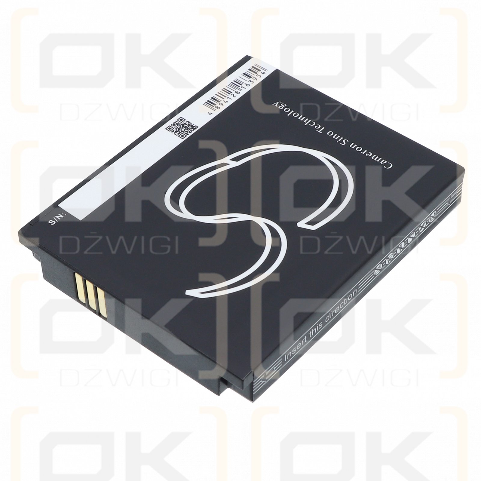 Cilico F880P / CL5700 5600 mAh Li-ion 3.8 V (Cameron Sino)