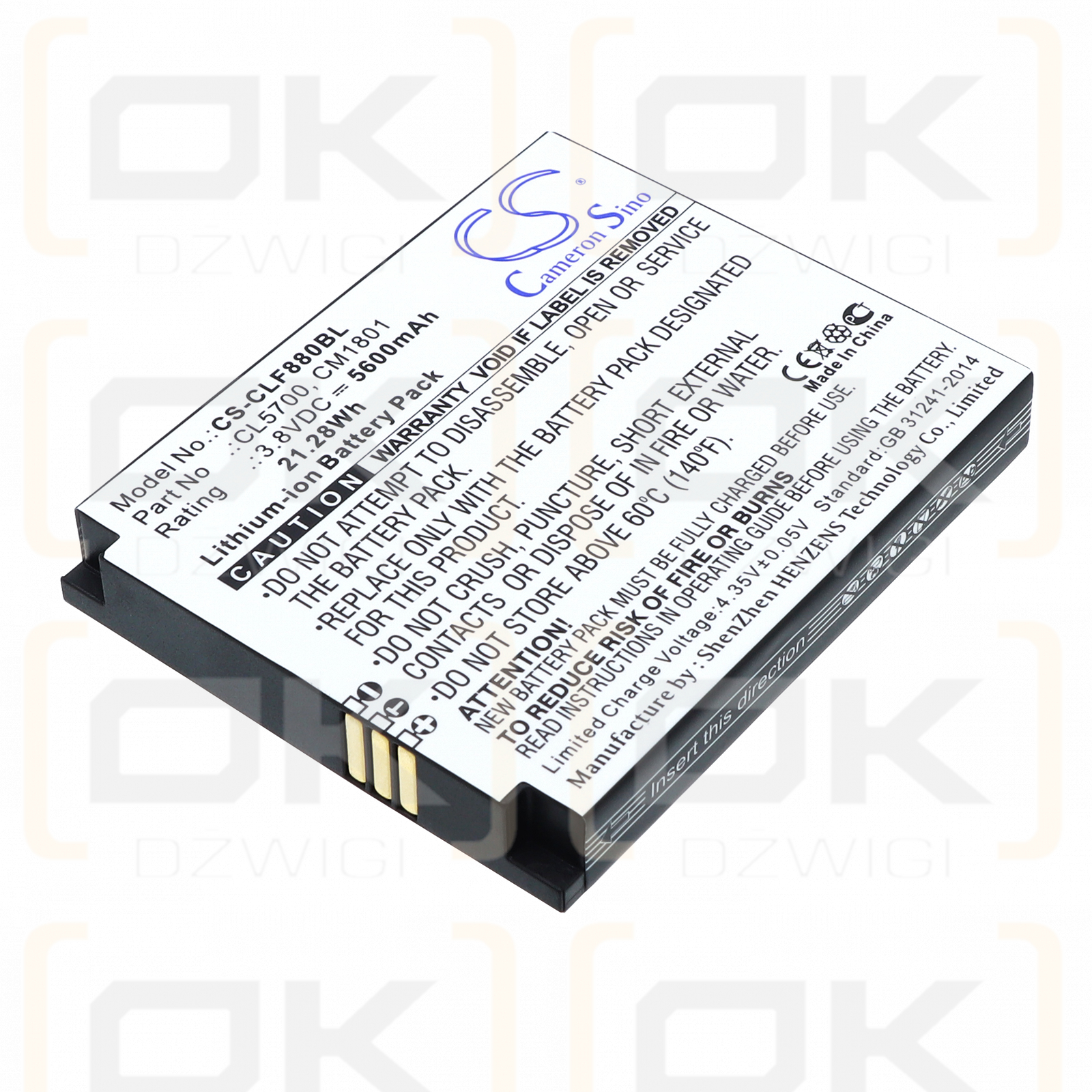 Cilico F880P / CL5700 5600 mAh Li-ion 3.8 V (Cameron Sino)