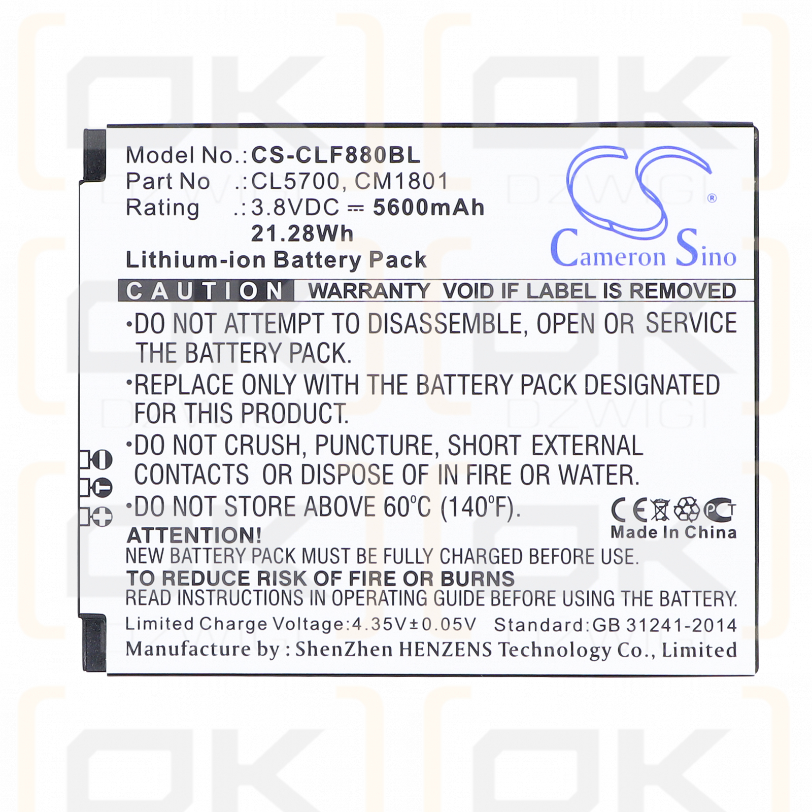 Cilico F880P / CL5700 5600 mAh Li-ion 3.8 V (Cameron Sino)