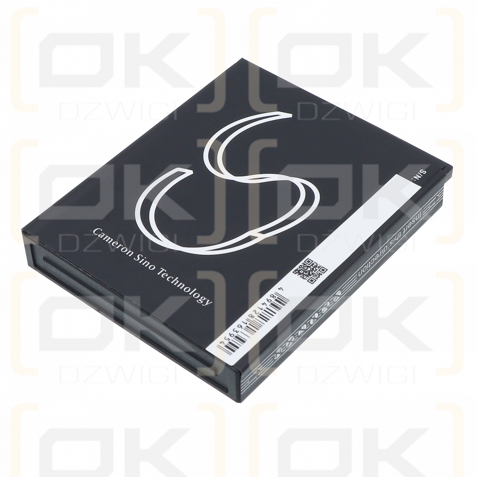 Cilico F880P / CL5700 5600 mAh Li-ion 3.8 V (Cameron Sino)