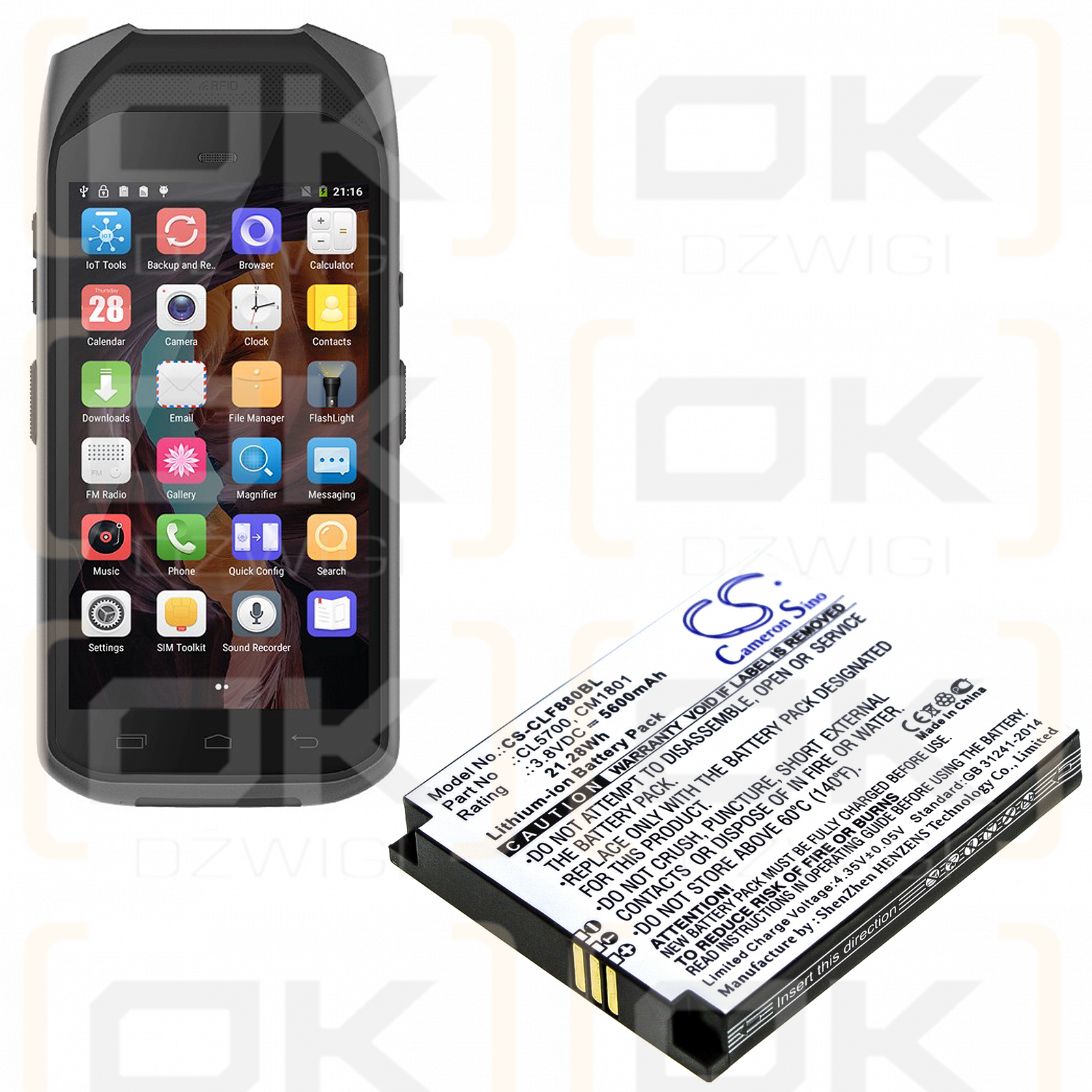 Cilico F880P / CL5700 5600mAh Li-ion 3.8V (Cameron Sino)