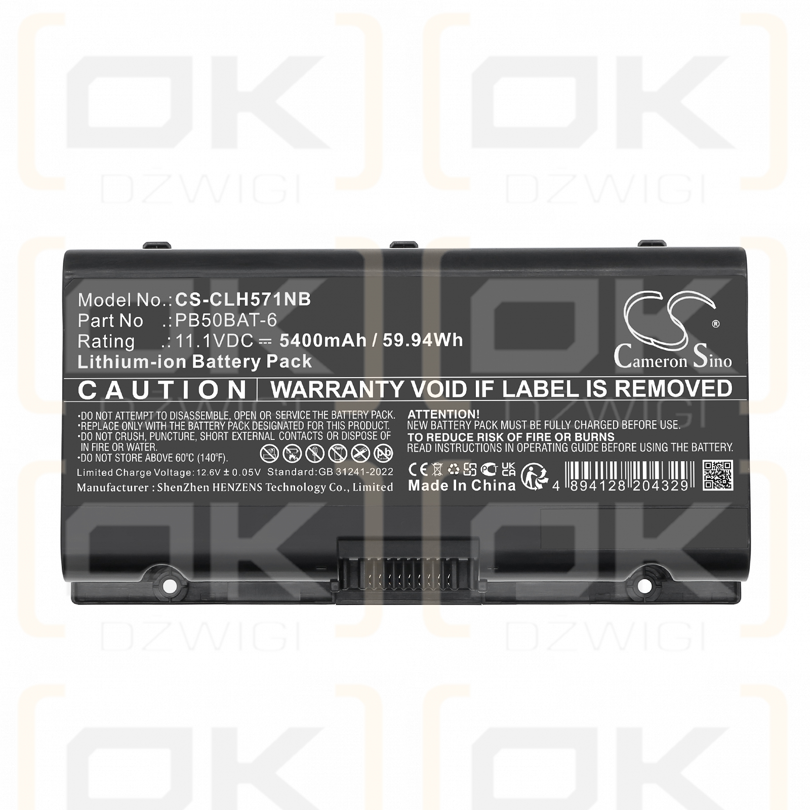 Clevo PB71EF-G / PB50BAT-6 5400mAh Li-ion 11.1V (Cameron Sino)