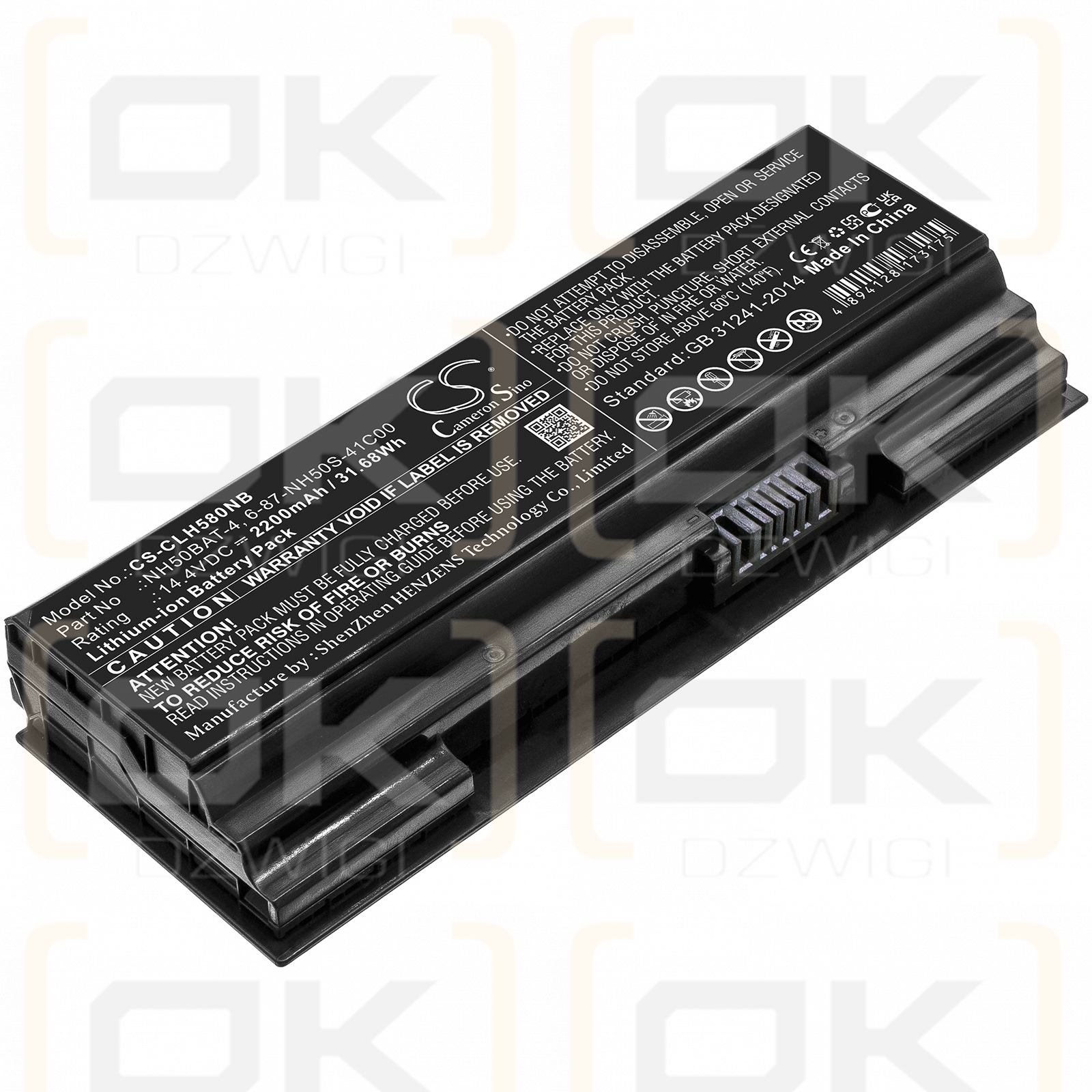 Gigabyte G5 GD / NH50BAT-4 2200mAh Li-ion 14.4V (Cameron Sino)