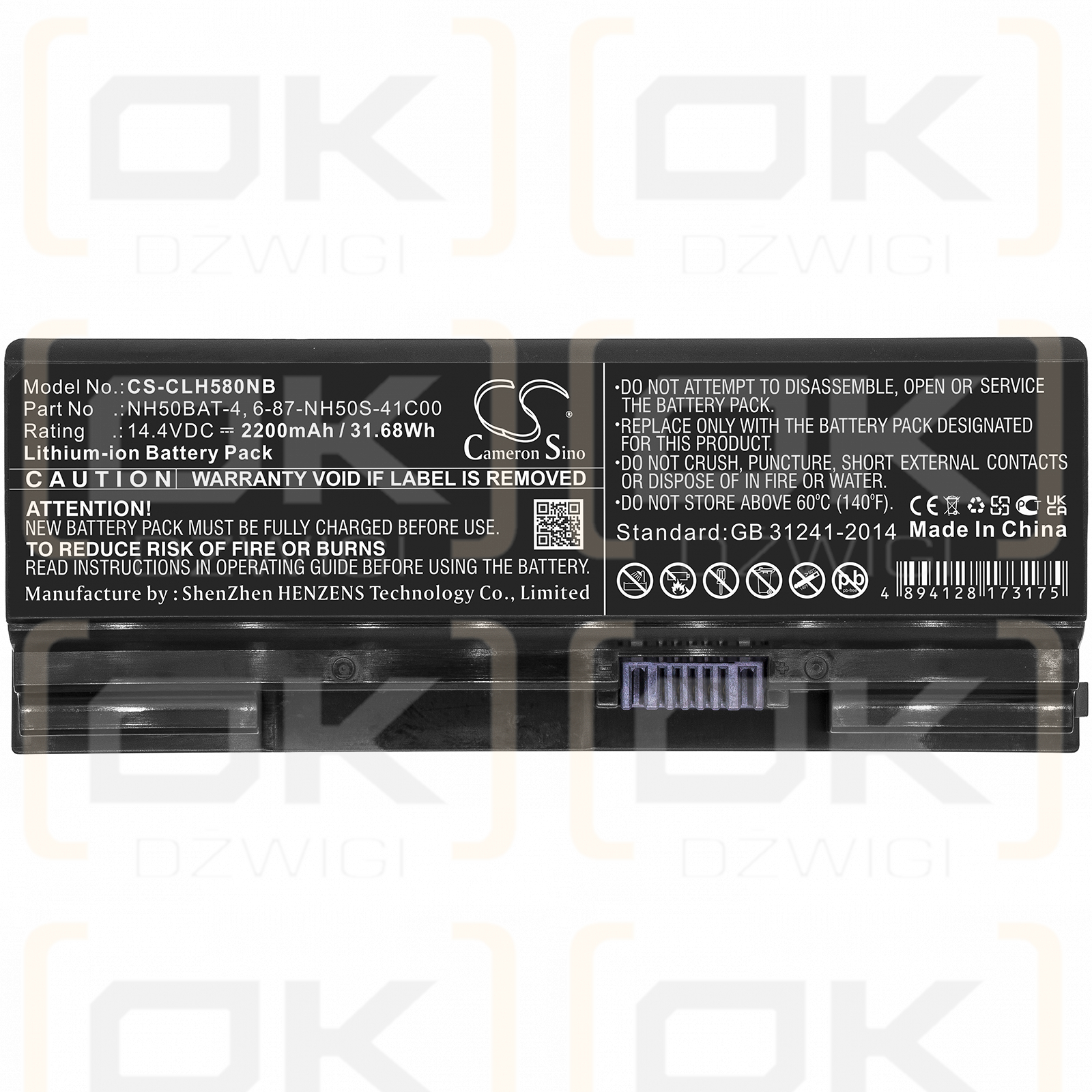 Gigabyte G5 GD / NH50BAT-4 2200mAh Li-ion 14.4V (Cameron Sino)