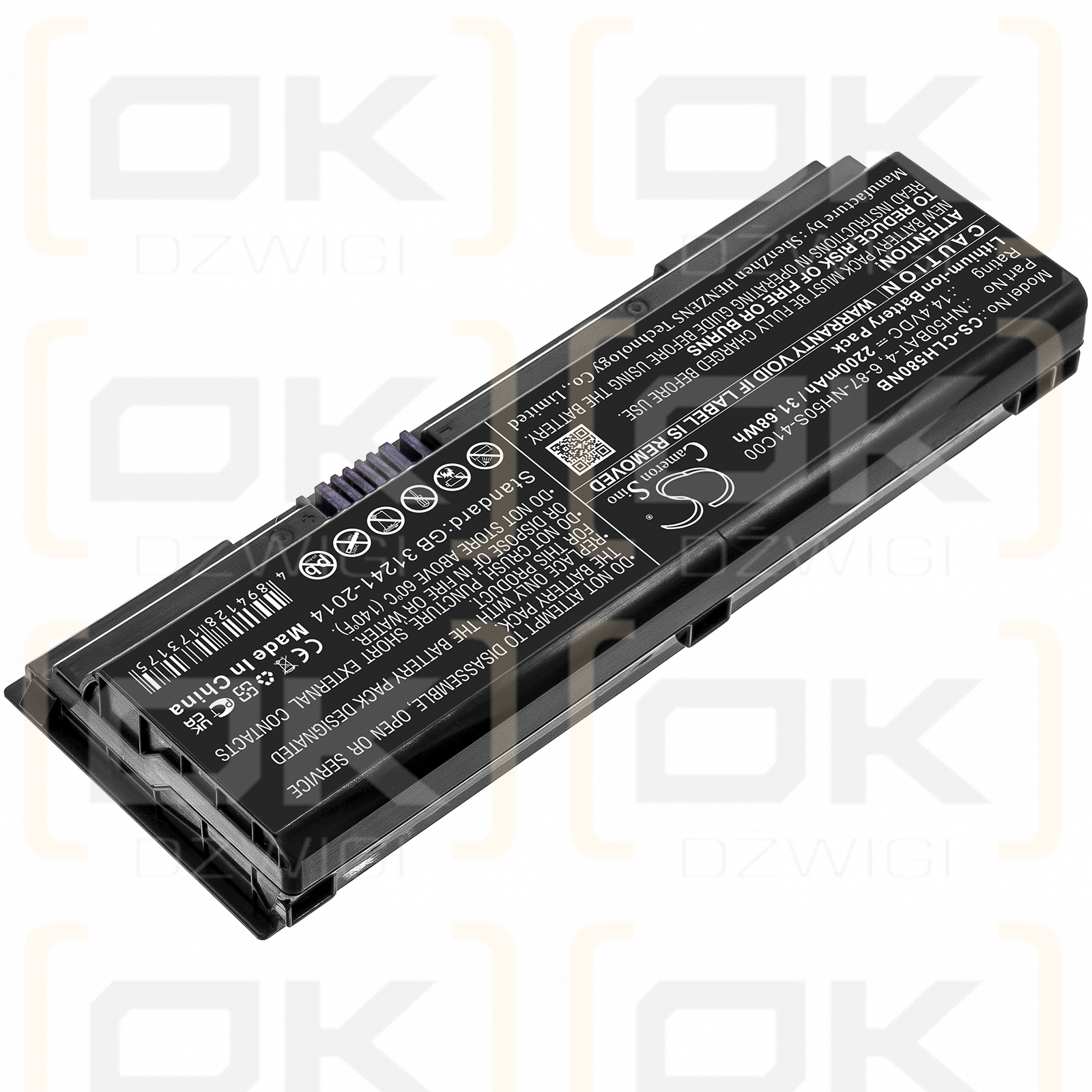 Gigabyte G5 GD / NH50BAT-4 2200mAh Li-ion 14.4V (Cameron Sino)