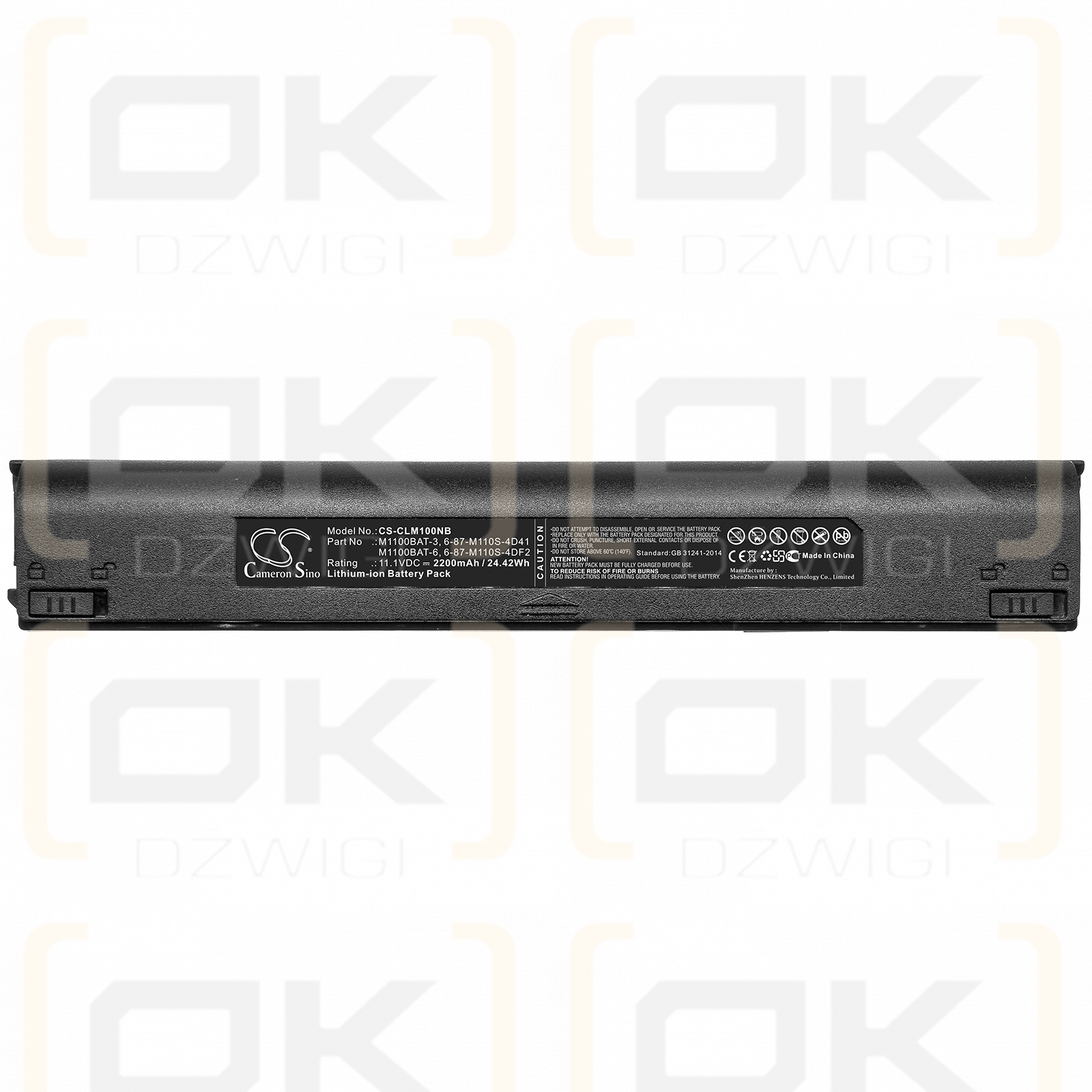 Clevo M1100 / 6-87-M110S-4D41 2200 mAh Li-ion 11.1 V (Cameron Sino)