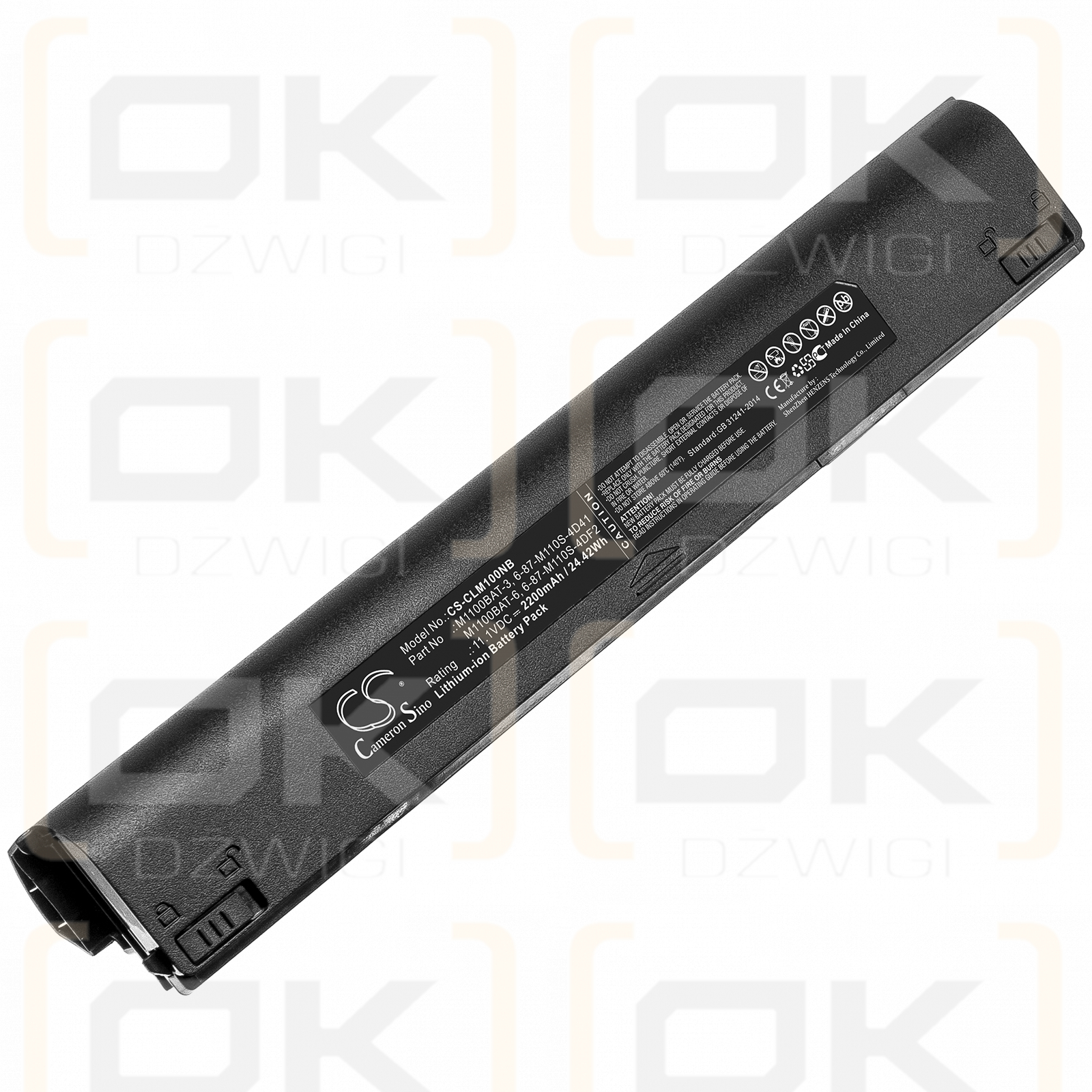 Clevo M1100 / 6-87-M110S-4D41 2200 mAh Li-ion 11.1 V (Cameron Sino)
