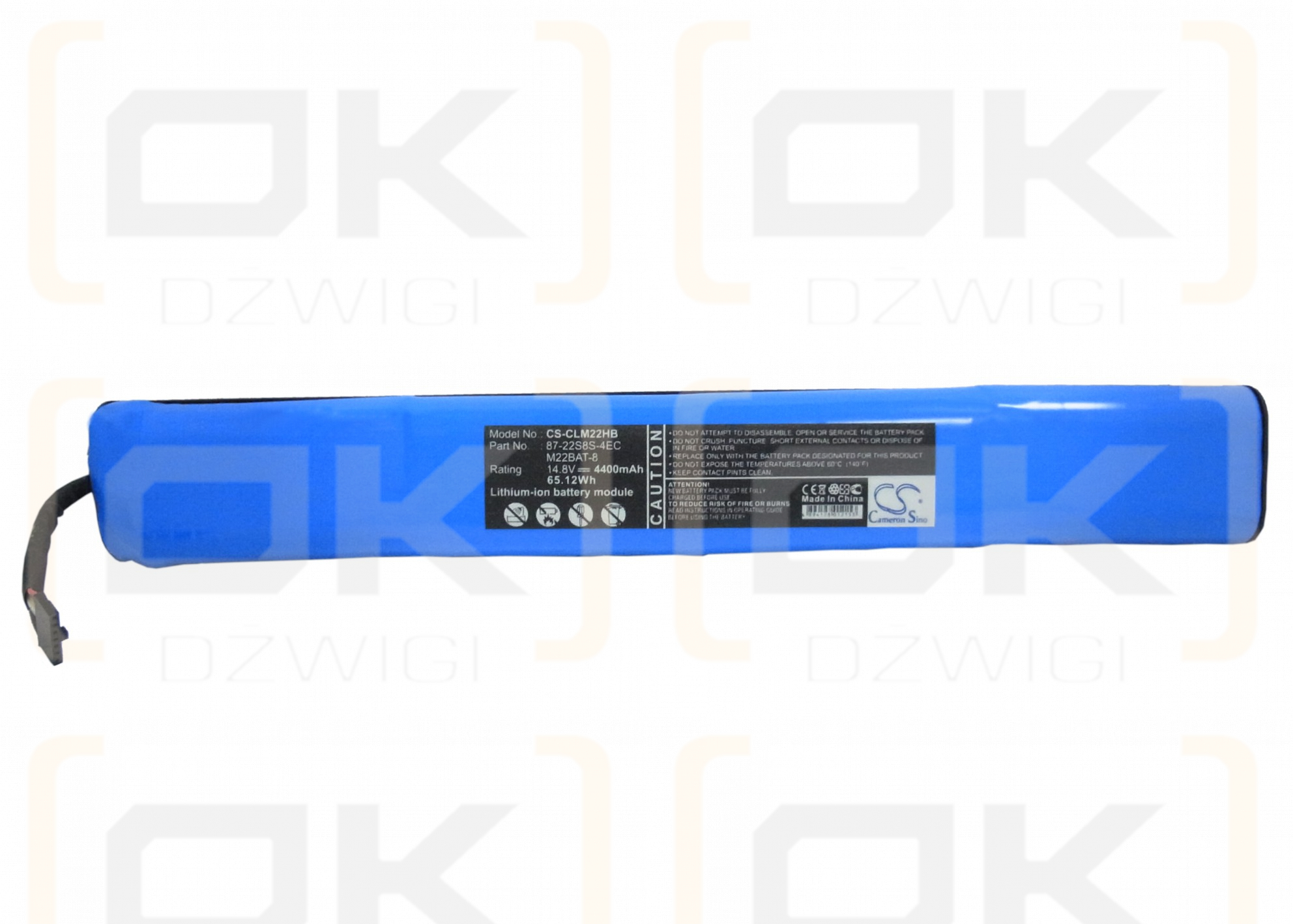 Clevo M270S / M22BAT-8 4400 mAh Li-Ion 14,8 V (Cameron Sino)