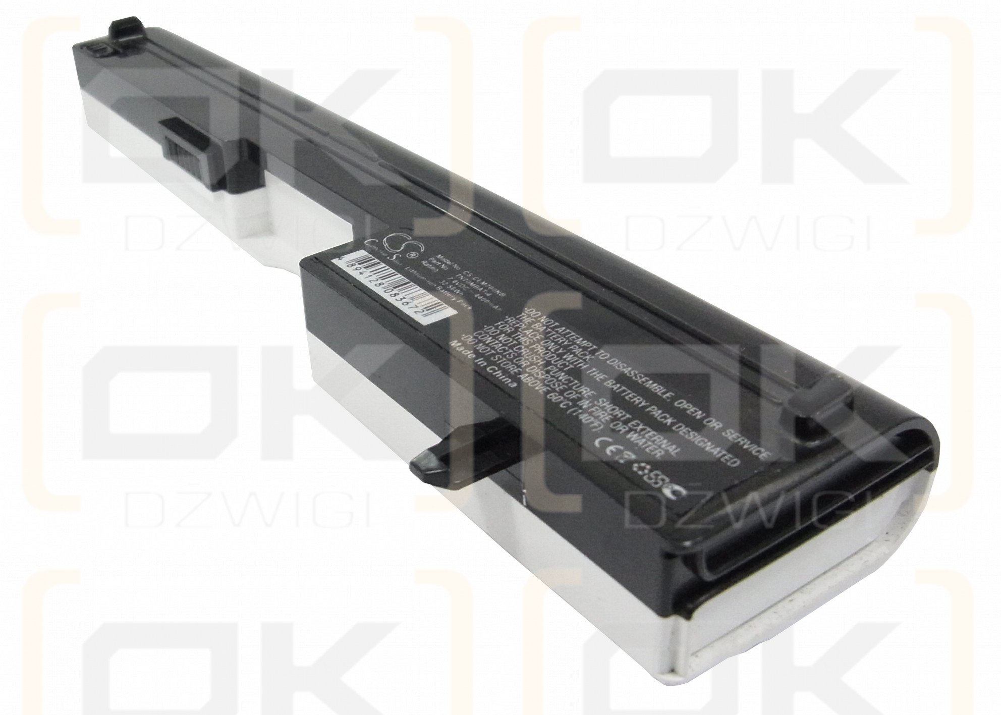 Clevo TN71 / TN70MBAT-4 4400 mAh Li-ion 7.4 V (Cameron Sino)