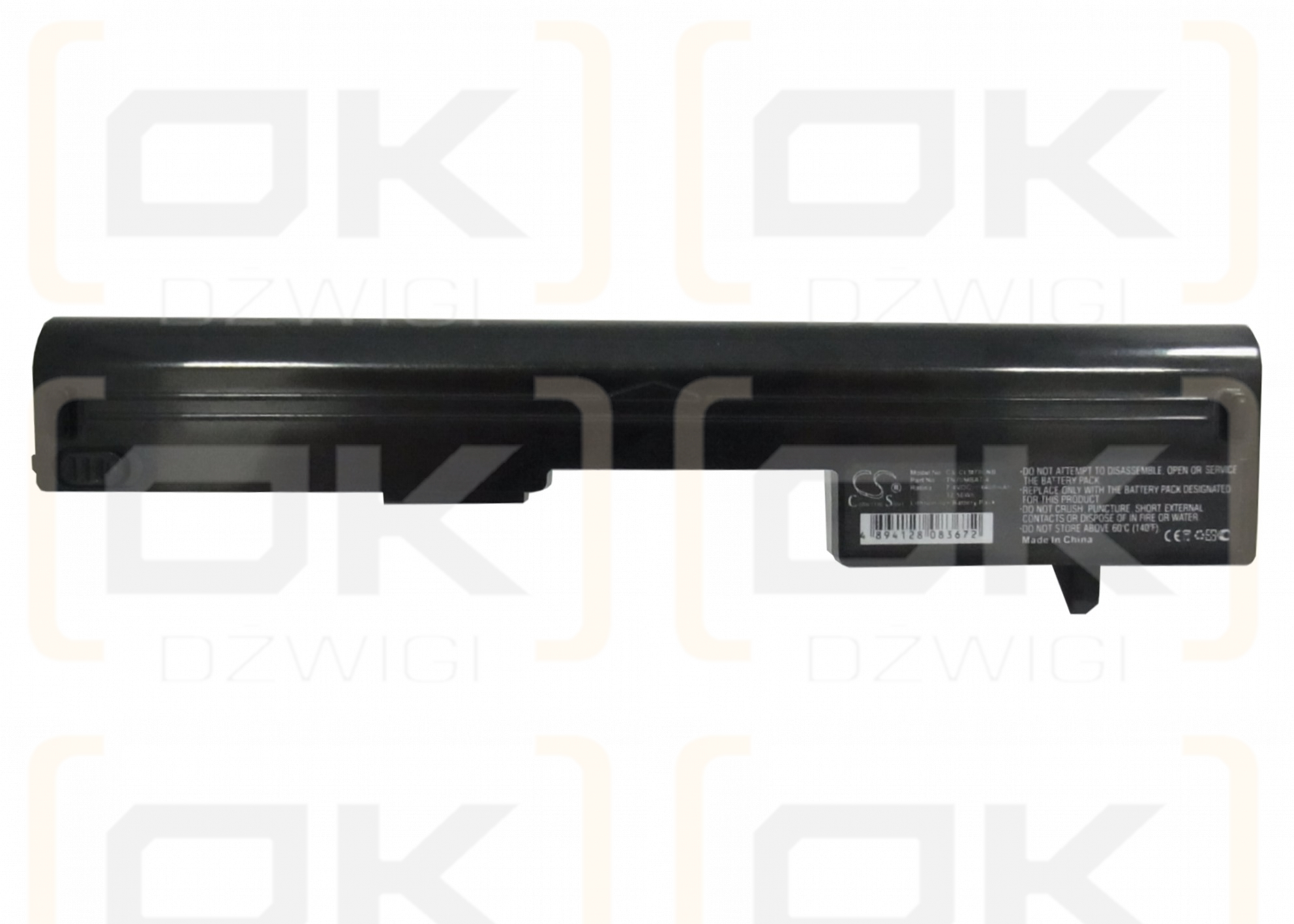 Clevo TN71 / TN70MBAT-4 4400 mAh Li-ion 7.4 V (Cameron Sino)