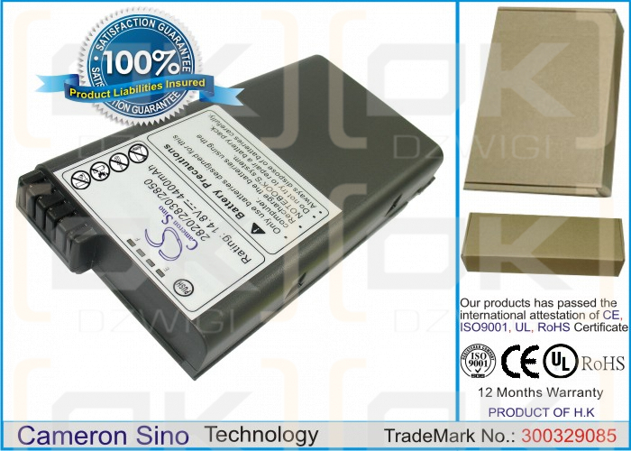 Clevo 2850 / XLB0034 3600 mAh Li-Ion 14,8 V (Cameron Sino)
