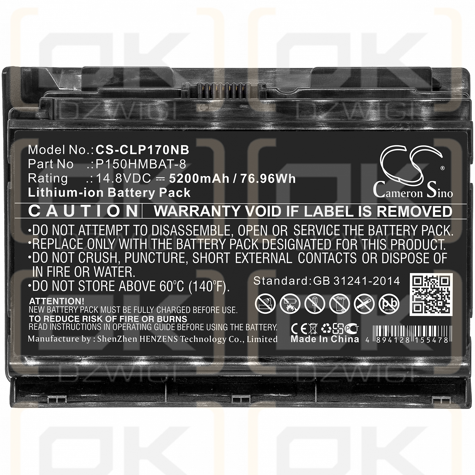 Clevo P170HMx / P150HMBAT-8 5200 mAh Li-Ion 14,8 V (Cameron Sino)