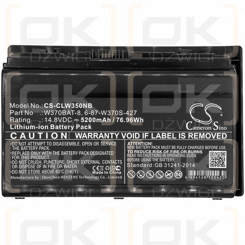 Clevo P370em / 6-87-W370S-427 5200mAh Li-ion 14.8V (Cameron Sino)