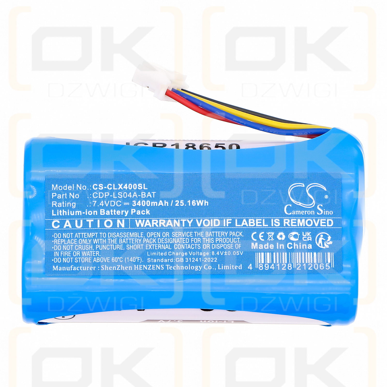 Cerevo LiveShell X Encoder / CDP-LS04A-BAT 3400mAh Li-ion 7.4V (Cameron Sino)