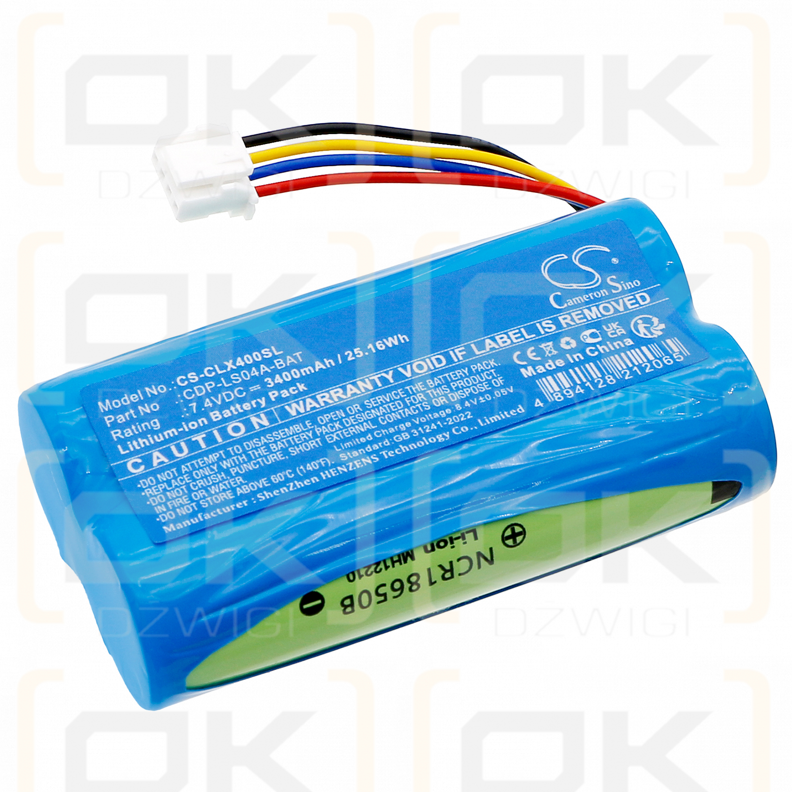 Cerevo LiveShell X Encoder / CDP-LS04A-BAT 3400mAh Li-ion 7.4V (Cameron Sino)