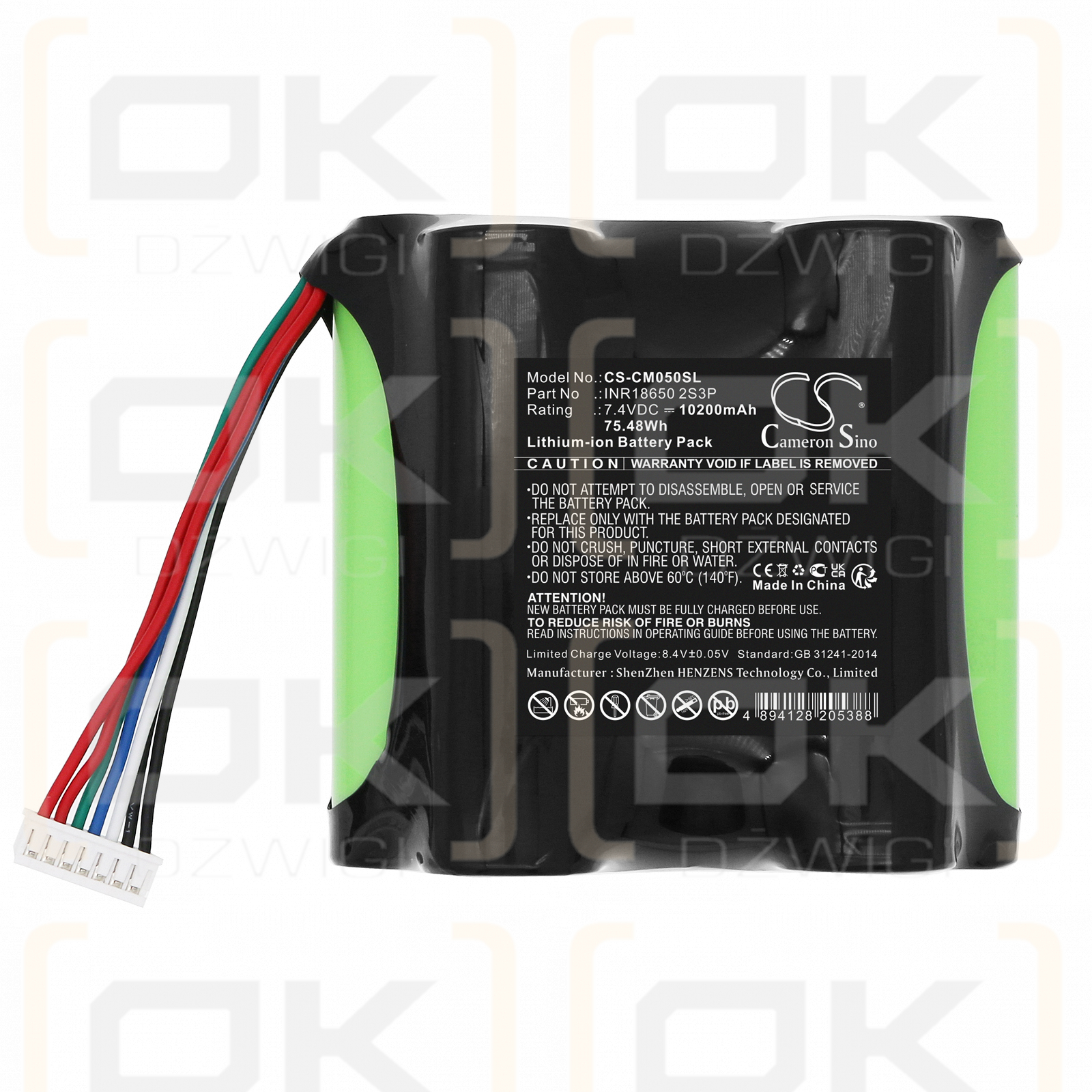 Kundenspezifischer Akku / INR18650 2S3P 10200 mAh Li-Ion 7,4 V (Cameron Sino)