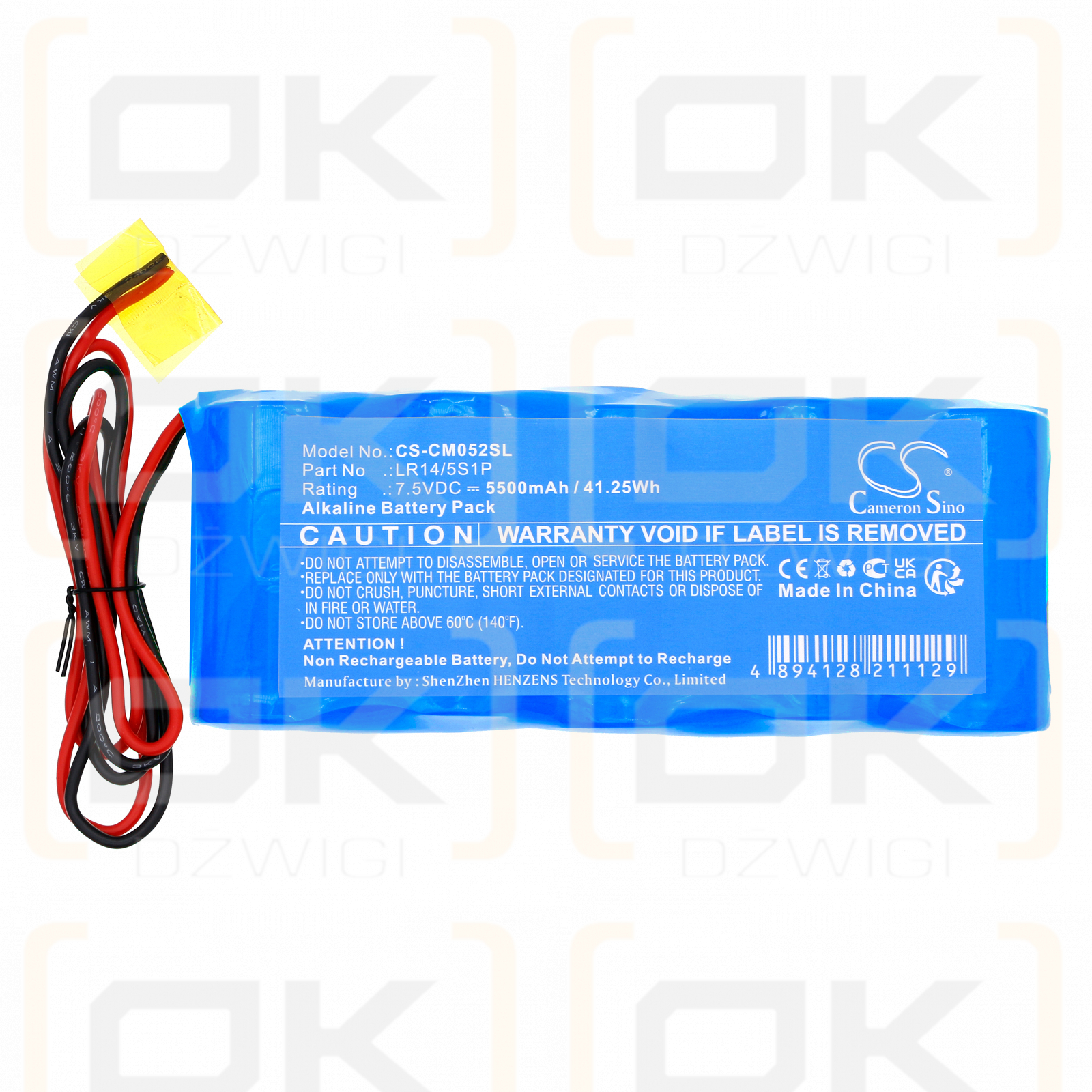 Custom Battery Pack / LR14/5S1P 5500mAh Alkaline 7.5V (Cameron Sino)