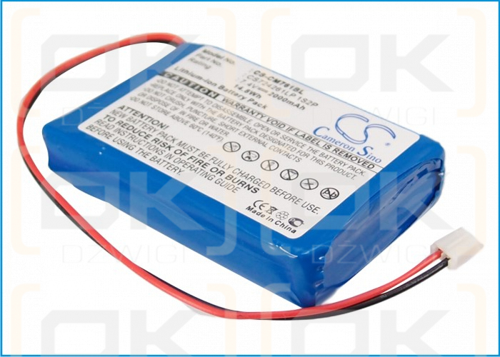 Olympia CM 942F / CS724261LP 1S2P 2000 mAh Li-Polymer 7,4 V (Cameron Sino)