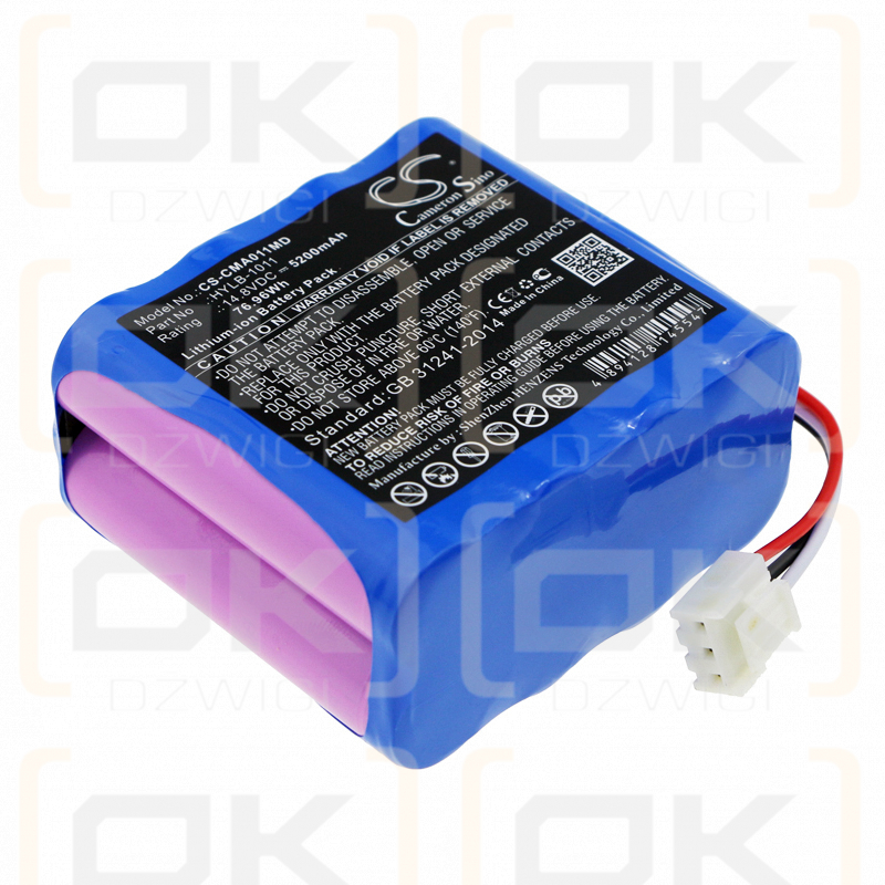 COMEN C20 / HYLB-1011 5200 mAh Li-Ion 14,8 V (Cameron Sino)