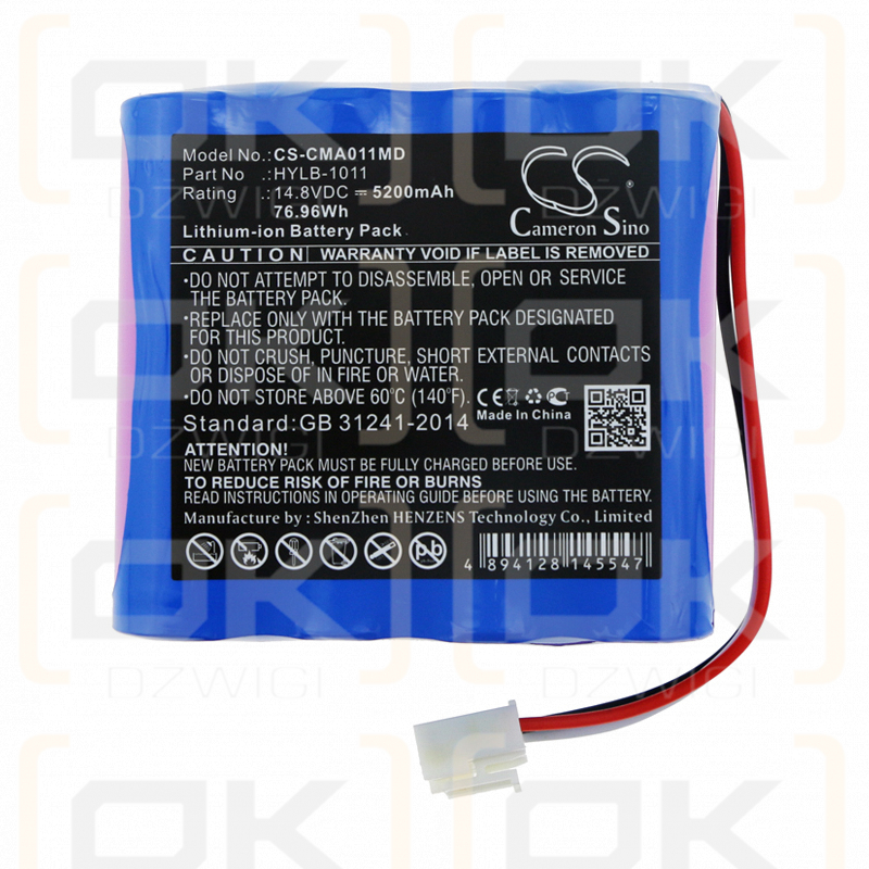 COMEN C20 / HYLB-1011 5200 mAh Li-Ion 14,8 V (Cameron Sino)