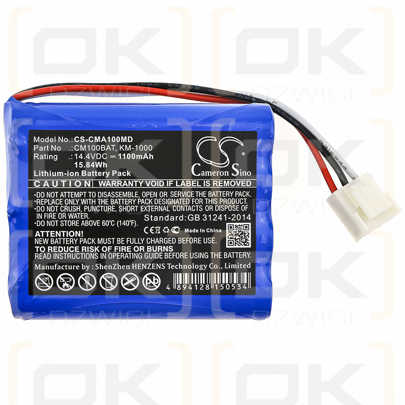 COMEN CM300 / CM100BAT 1100mAh Li-ion 14.4V (Cameron Sino)